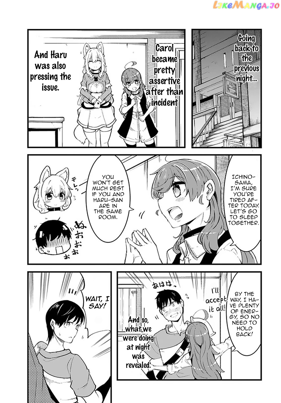 Seichou Cheat de Nandemo Dekiru You ni Natta ga, Mushoku Dake wa Yamerarenai You Desu chapter 41 - page 47