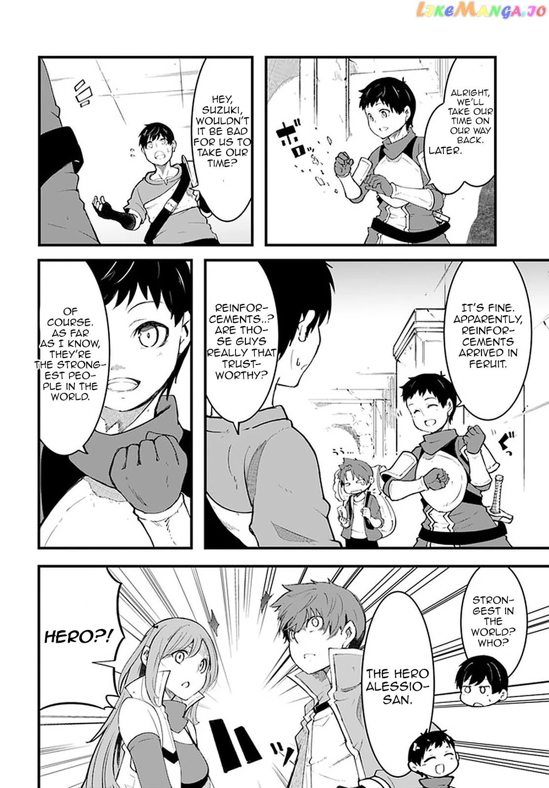 Seichou Cheat de Nandemo Dekiru You ni Natta ga, Mushoku Dake wa Yamerarenai You Desu chapter 41 - page 6