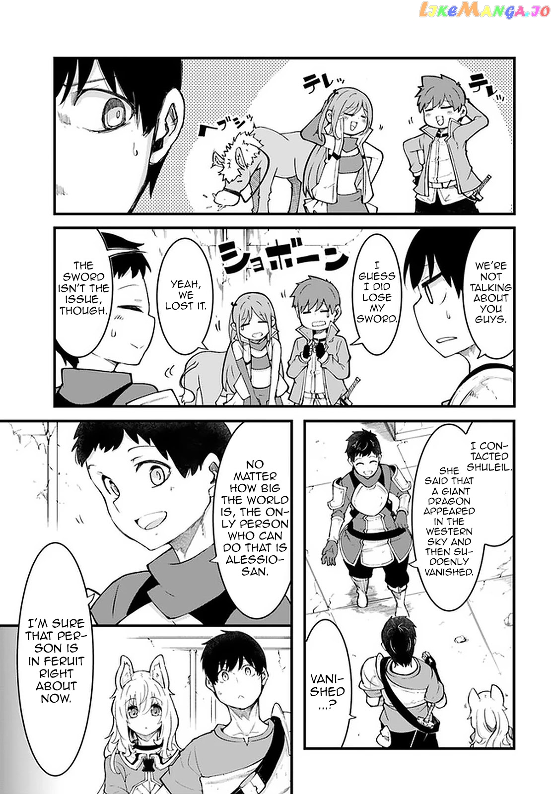Seichou Cheat de Nandemo Dekiru You ni Natta ga, Mushoku Dake wa Yamerarenai You Desu chapter 41 - page 7