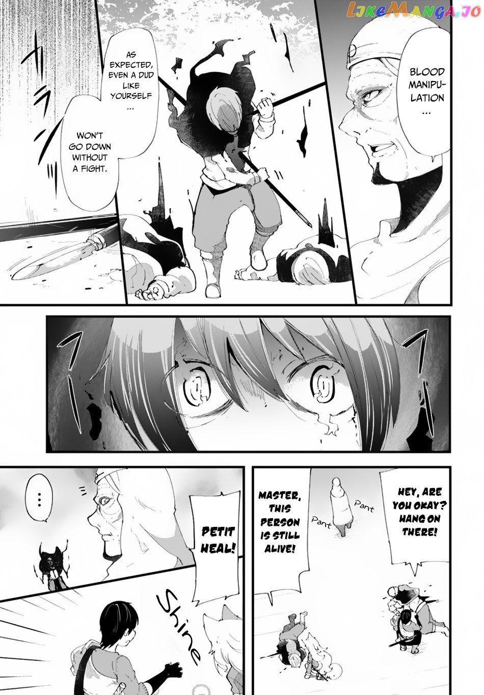 Seichou Cheat de Nandemo Dekiru You ni Natta ga, Mushoku Dake wa Yamerarenai You Desu chapter 25 - page 24