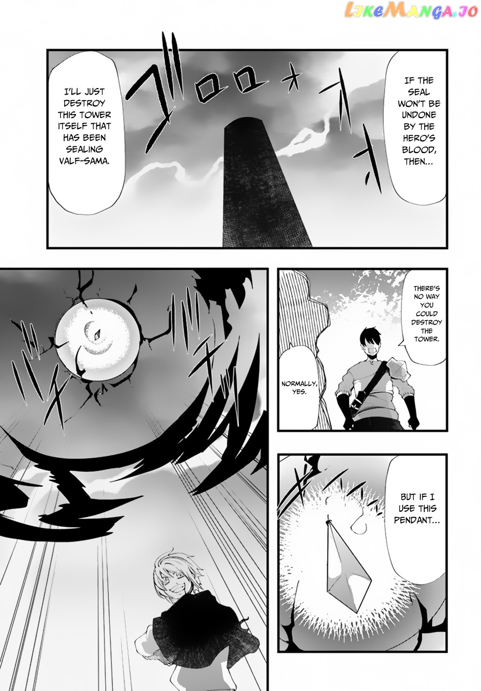 Seichou Cheat de Nandemo Dekiru You ni Natta ga, Mushoku Dake wa Yamerarenai You Desu chapter 25 - page 32