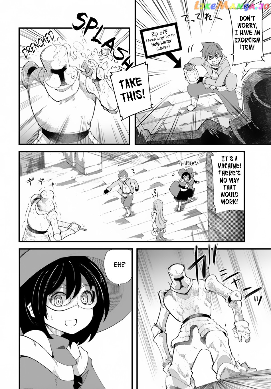 Seichou Cheat de Nandemo Dekiru You ni Natta ga, Mushoku Dake wa Yamerarenai You Desu chapter 26 - page 3