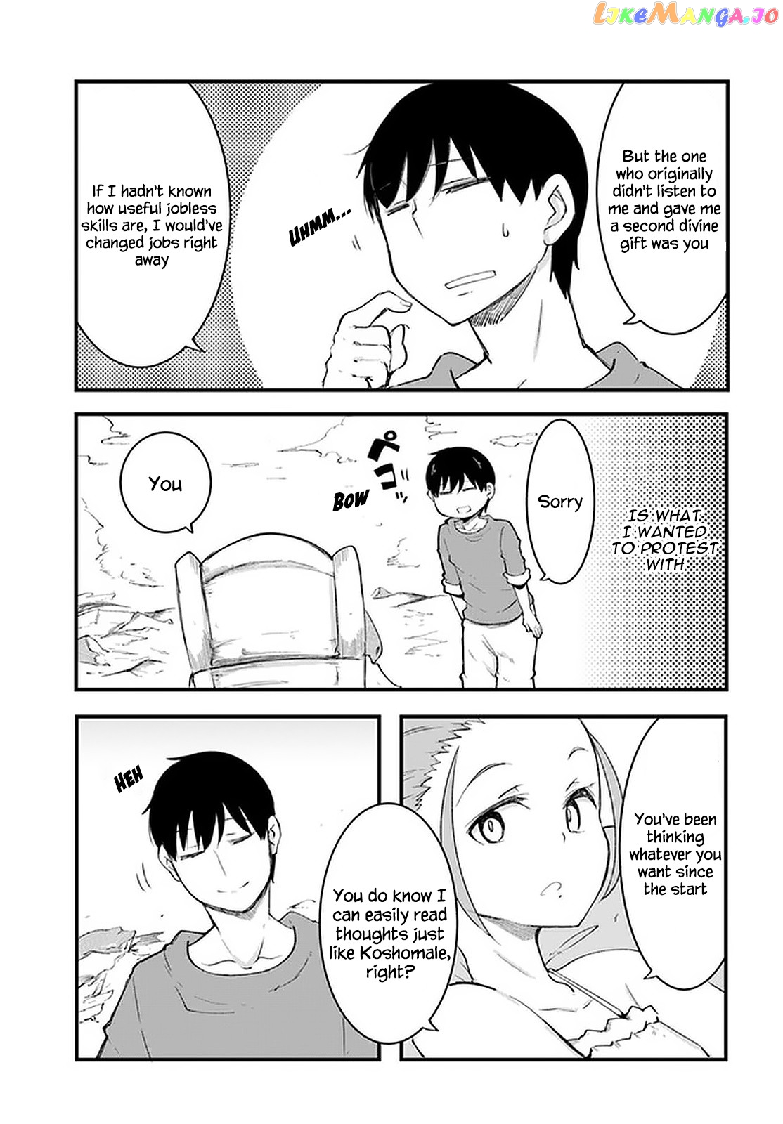 Seichou Cheat de Nandemo Dekiru You ni Natta ga, Mushoku Dake wa Yamerarenai You Desu chapter 42 - page 15