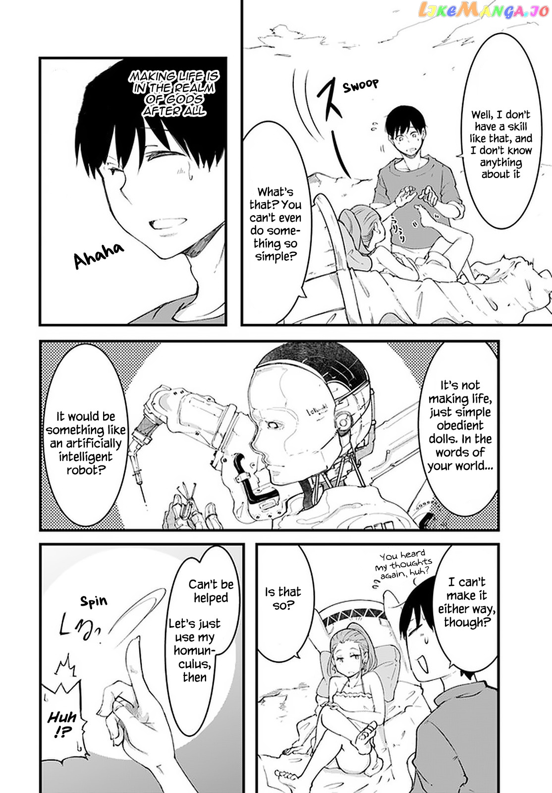Seichou Cheat de Nandemo Dekiru You ni Natta ga, Mushoku Dake wa Yamerarenai You Desu chapter 42 - page 18
