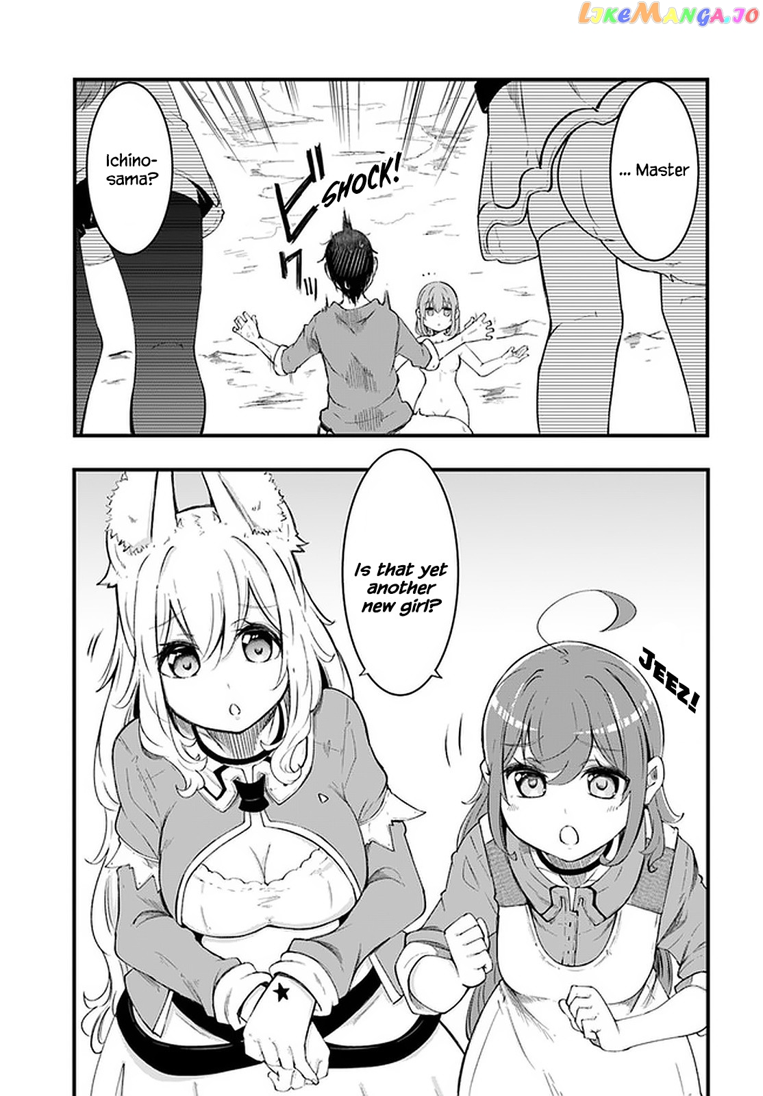Seichou Cheat de Nandemo Dekiru You ni Natta ga, Mushoku Dake wa Yamerarenai You Desu chapter 42 - page 24