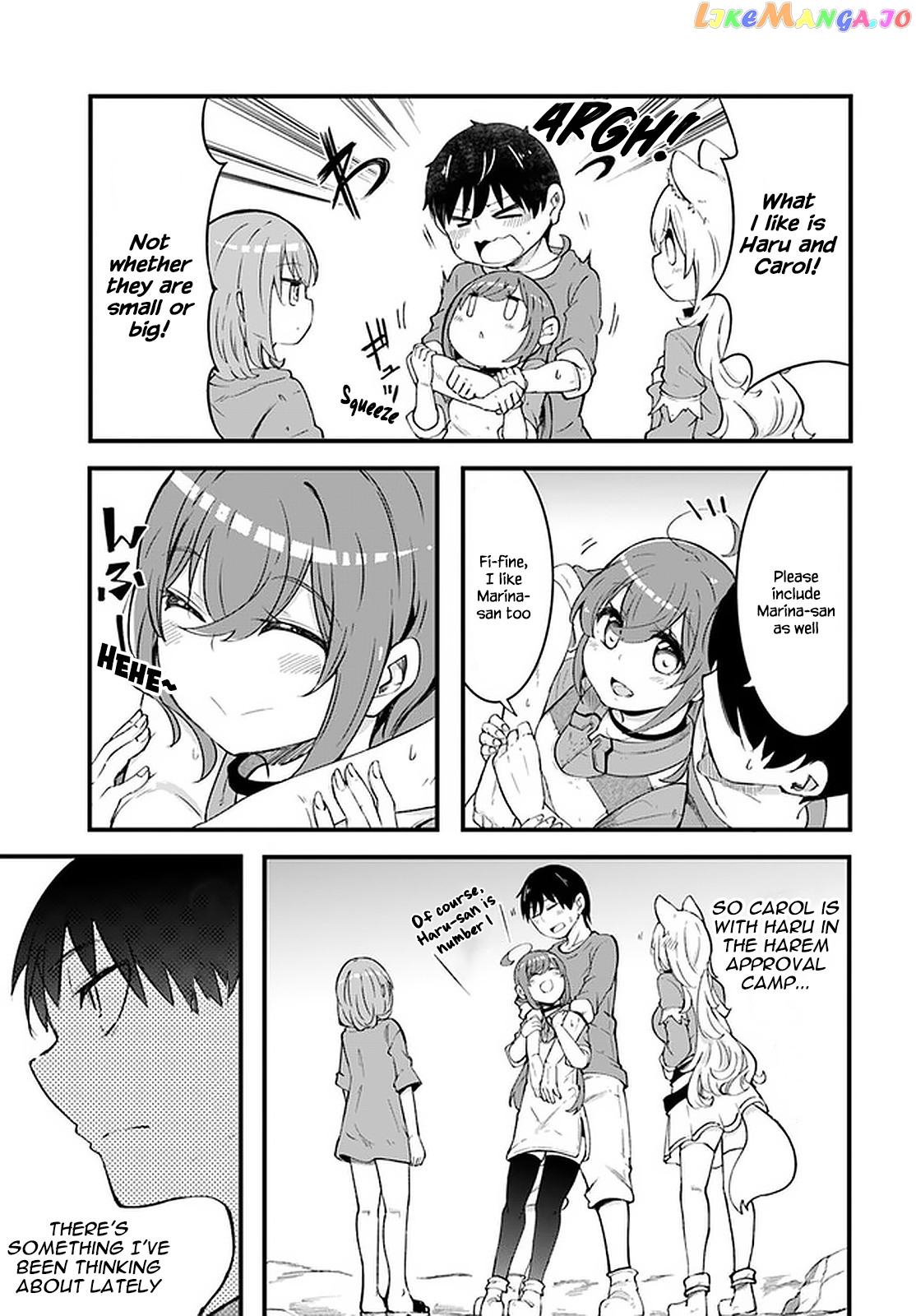 Seichou Cheat de Nandemo Dekiru You ni Natta ga, Mushoku Dake wa Yamerarenai You Desu chapter 42 - page 32