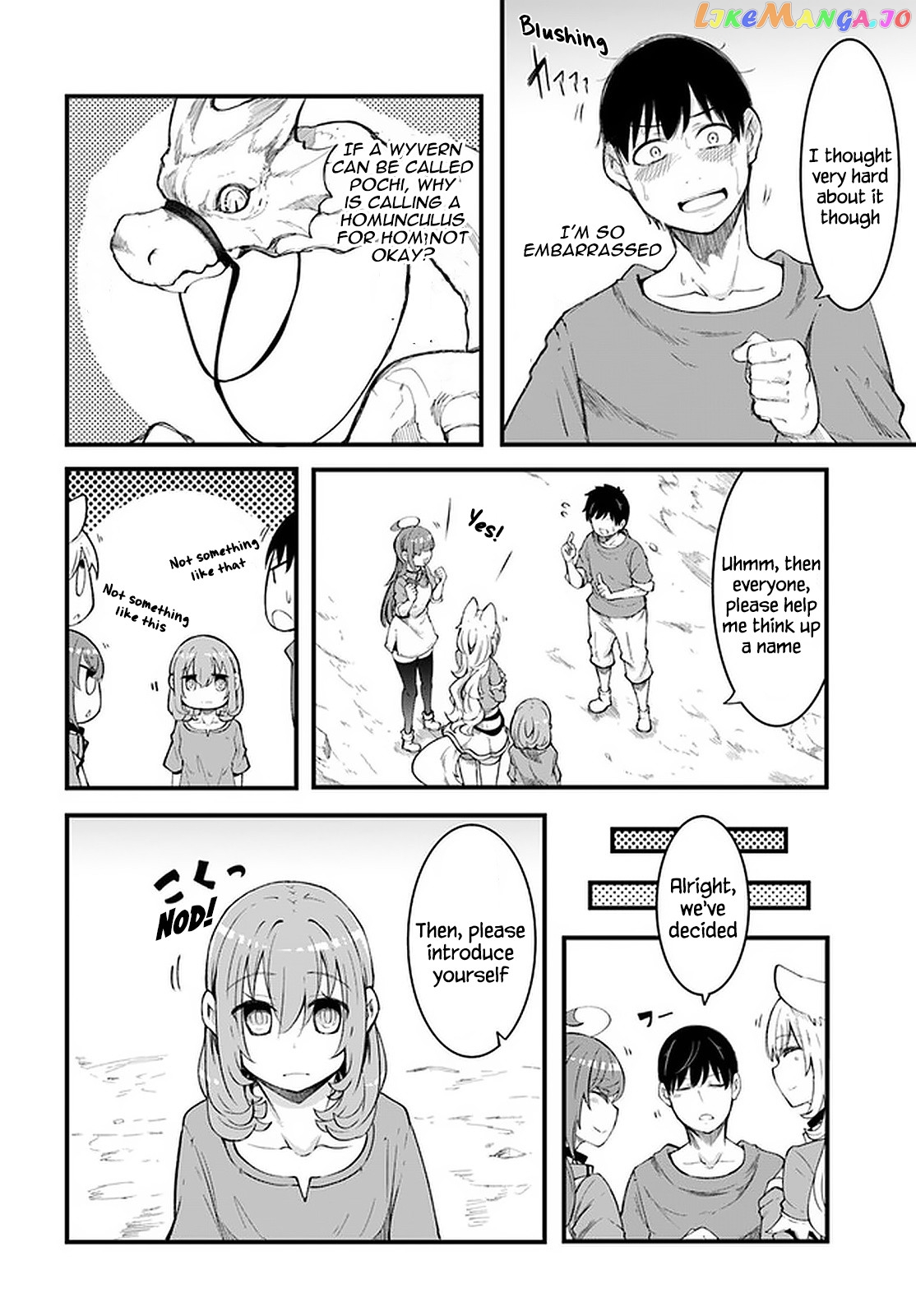 Seichou Cheat de Nandemo Dekiru You ni Natta ga, Mushoku Dake wa Yamerarenai You Desu chapter 42 - page 39