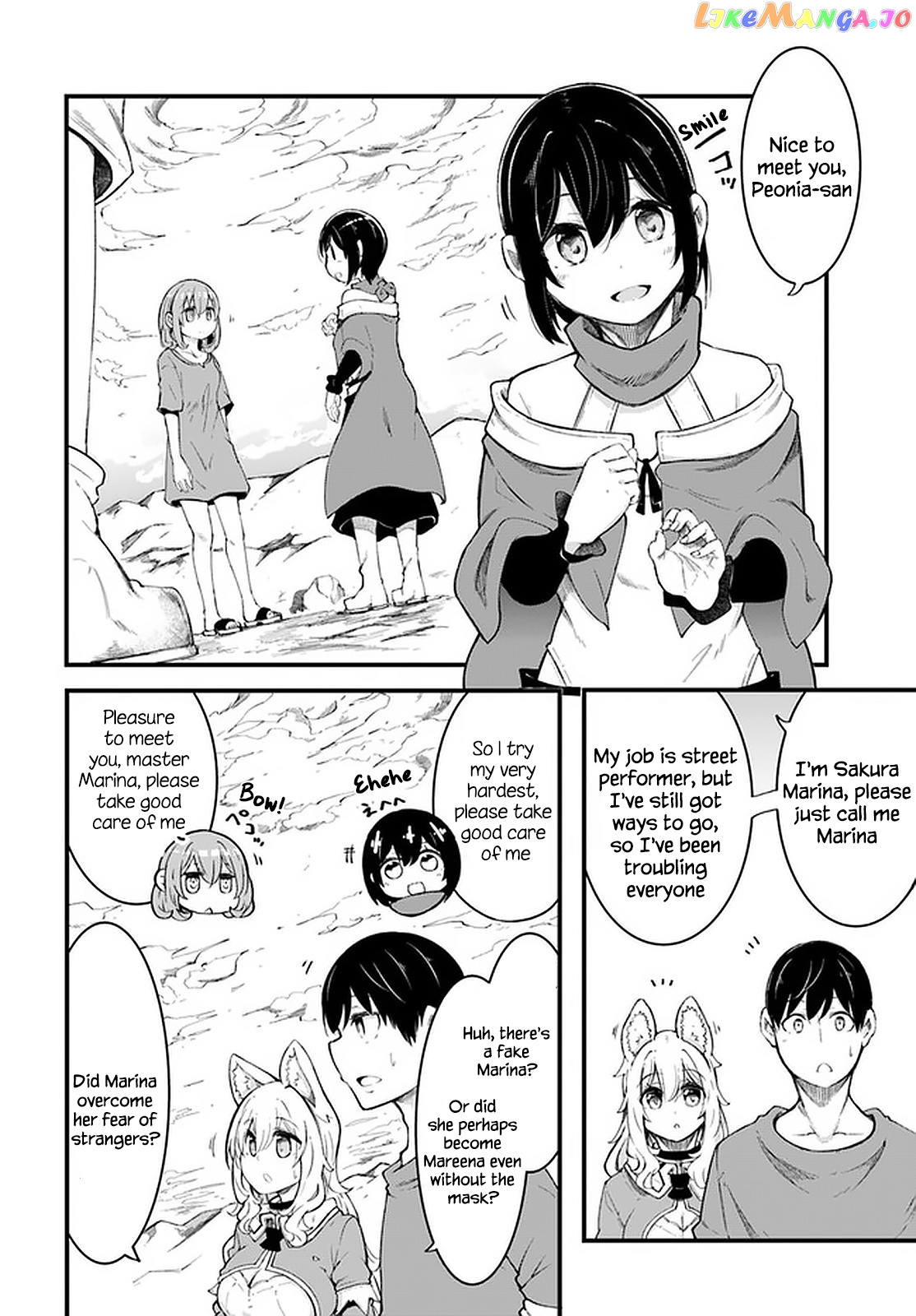 Seichou Cheat de Nandemo Dekiru You ni Natta ga, Mushoku Dake wa Yamerarenai You Desu chapter 42 - page 43