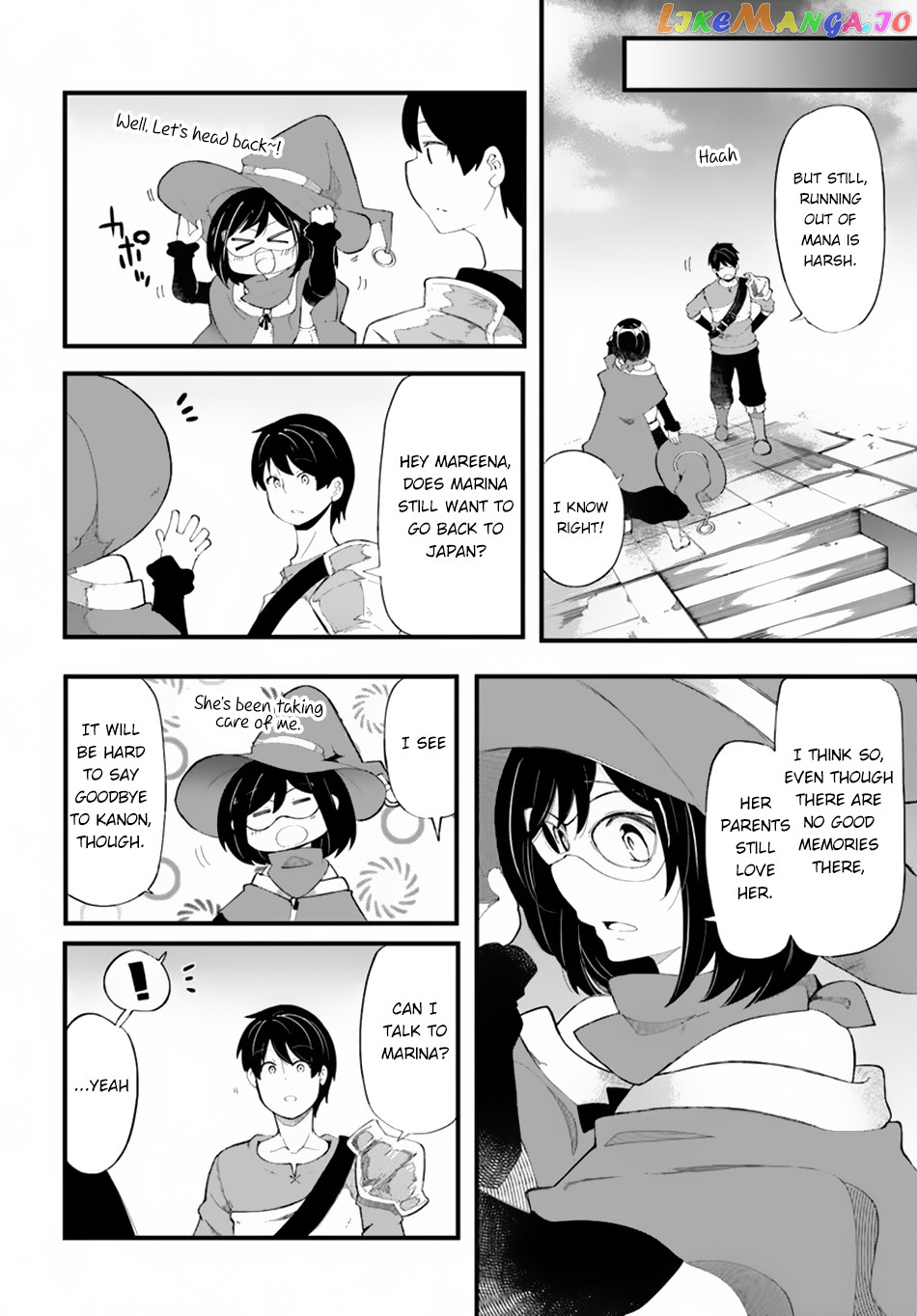 Seichou Cheat de Nandemo Dekiru You ni Natta ga, Mushoku Dake wa Yamerarenai You Desu chapter 27 - page 20