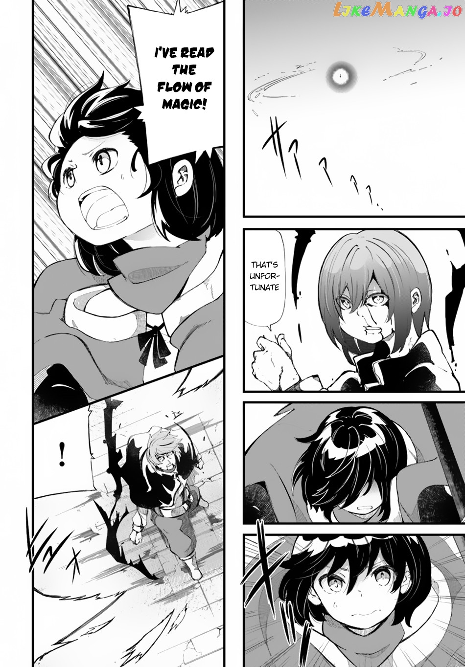Seichou Cheat de Nandemo Dekiru You ni Natta ga, Mushoku Dake wa Yamerarenai You Desu chapter 27 - page 3