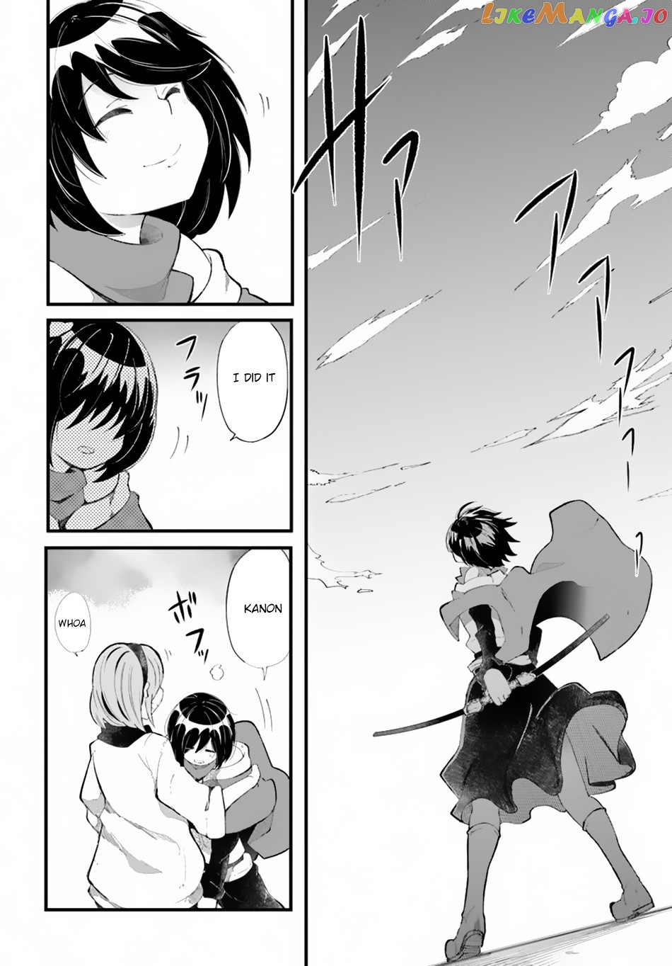 Seichou Cheat de Nandemo Dekiru You ni Natta ga, Mushoku Dake wa Yamerarenai You Desu chapter 27 - page 5
