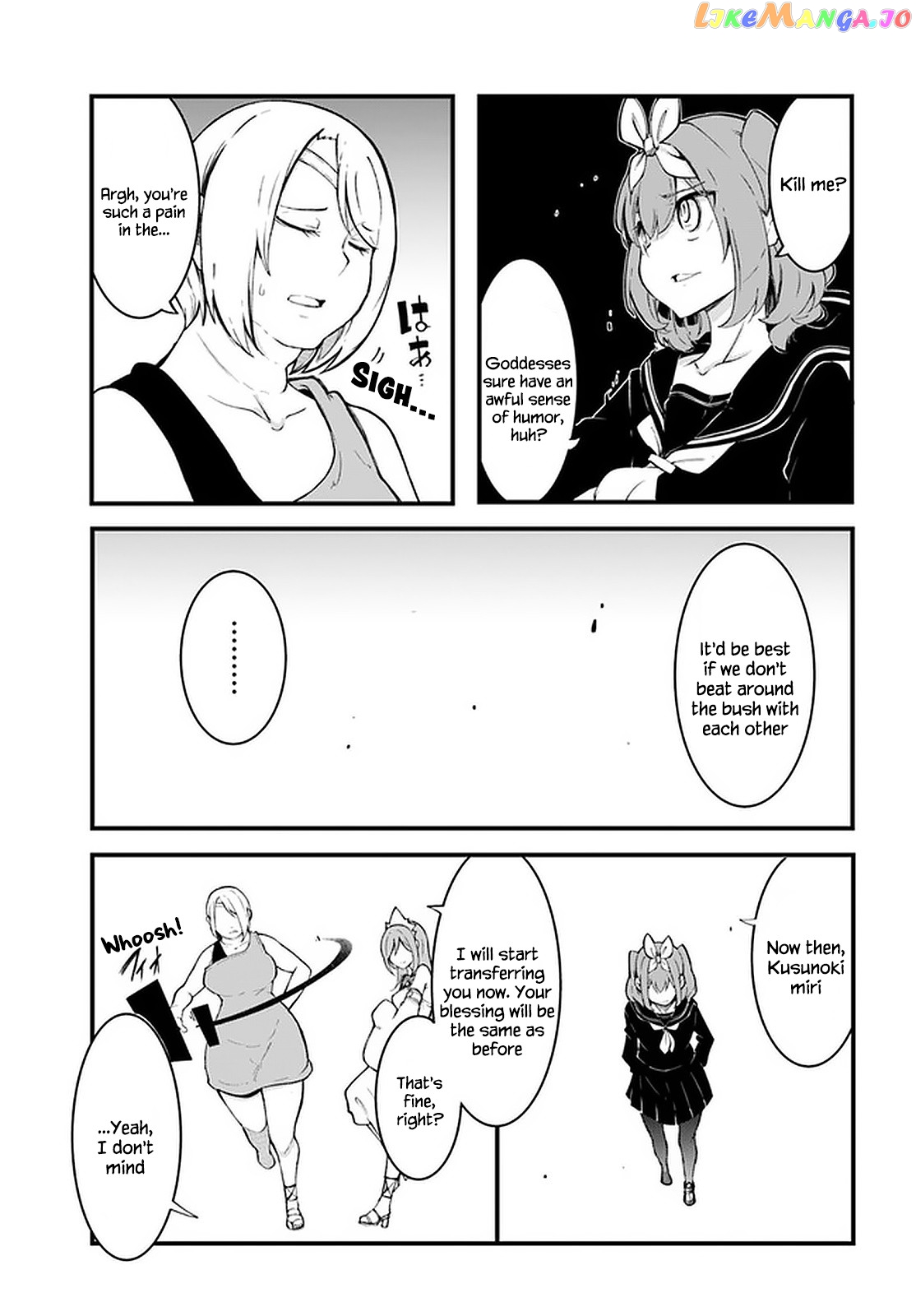 Seichou Cheat de Nandemo Dekiru You ni Natta ga, Mushoku Dake wa Yamerarenai You Desu chapter 43 - page 19