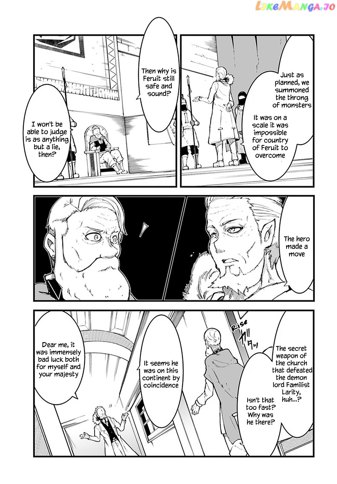 Seichou Cheat de Nandemo Dekiru You ni Natta ga, Mushoku Dake wa Yamerarenai You Desu chapter 43 - page 23