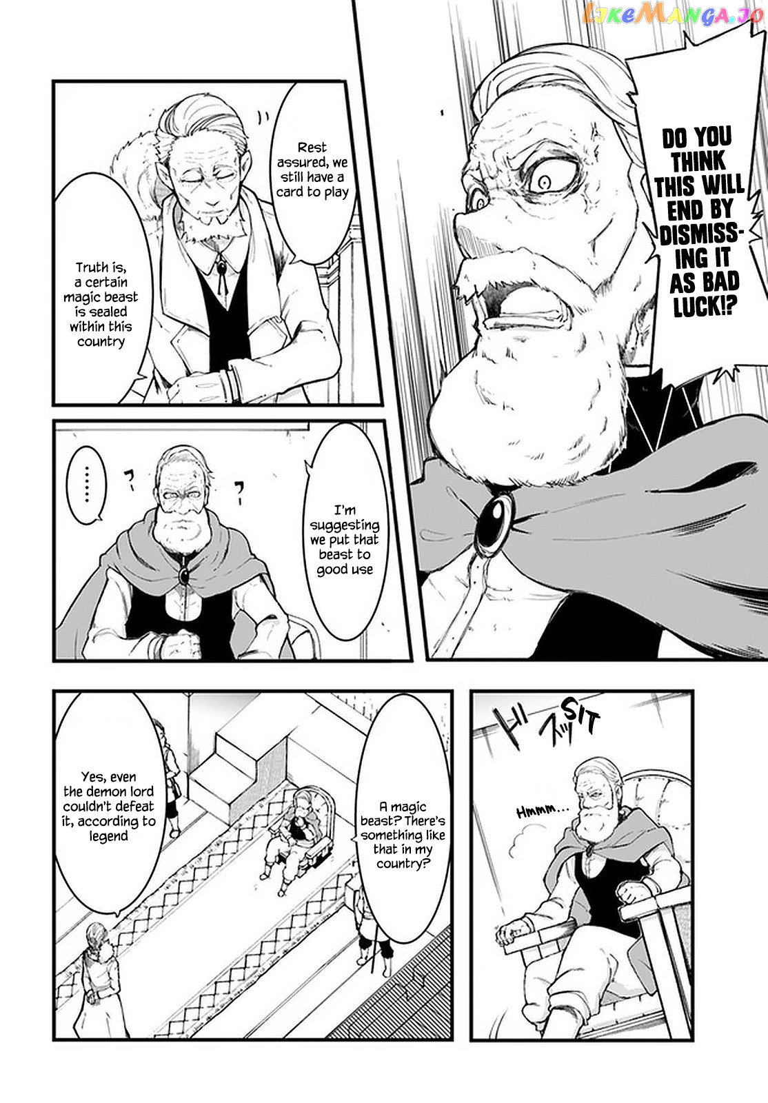 Seichou Cheat de Nandemo Dekiru You ni Natta ga, Mushoku Dake wa Yamerarenai You Desu chapter 43 - page 24