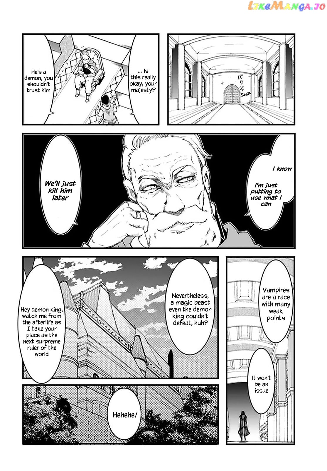 Seichou Cheat de Nandemo Dekiru You ni Natta ga, Mushoku Dake wa Yamerarenai You Desu chapter 43 - page 26