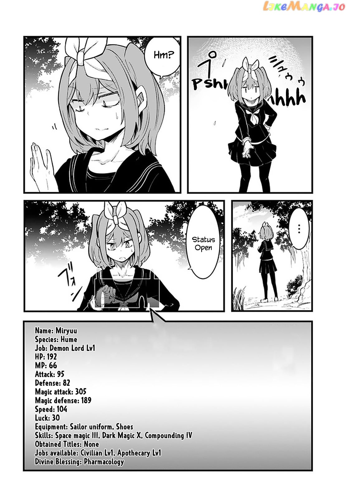 Seichou Cheat de Nandemo Dekiru You ni Natta ga, Mushoku Dake wa Yamerarenai You Desu chapter 43 - page 43