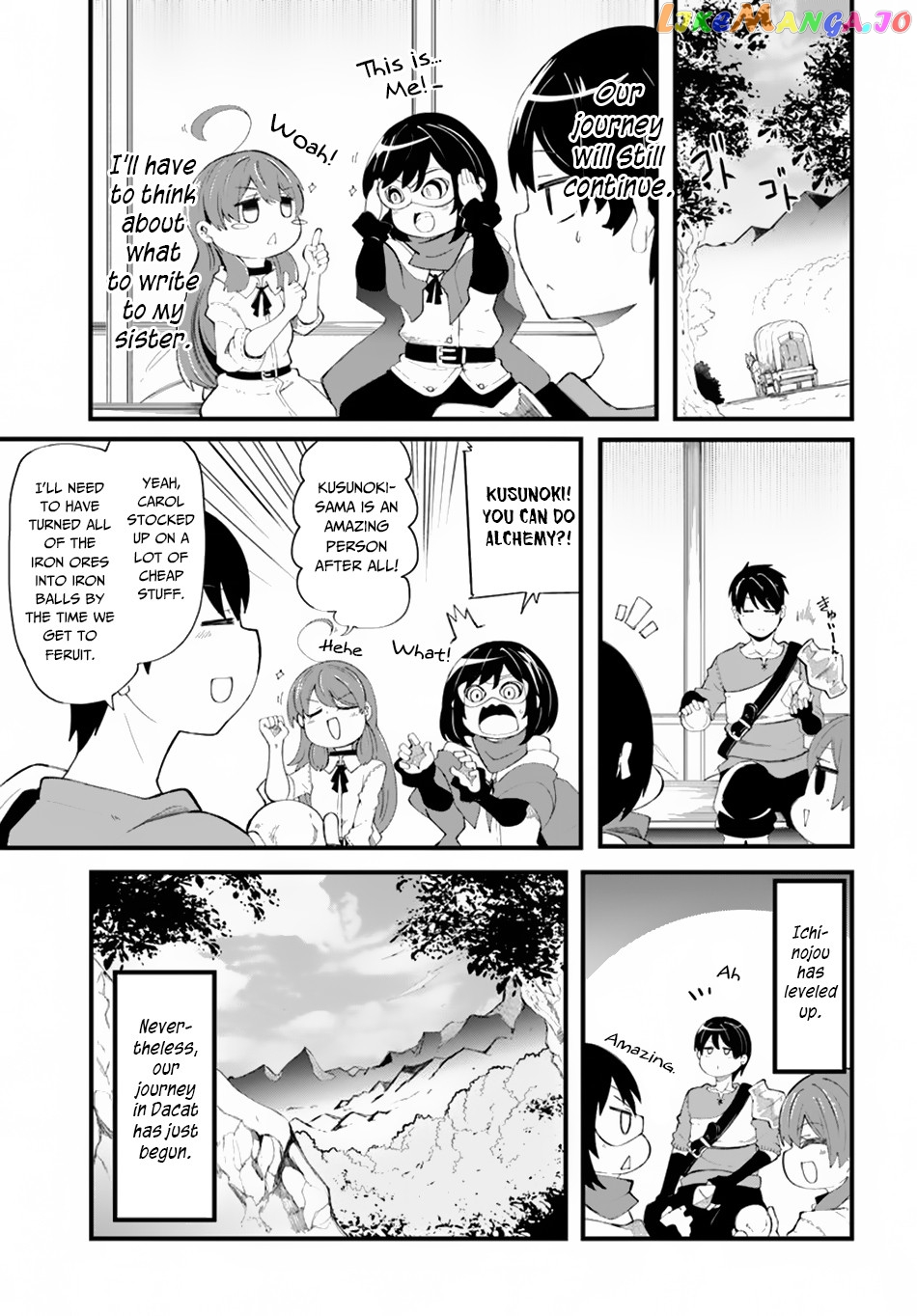 Seichou Cheat de Nandemo Dekiru You ni Natta ga, Mushoku Dake wa Yamerarenai You Desu chapter 28 - page 10