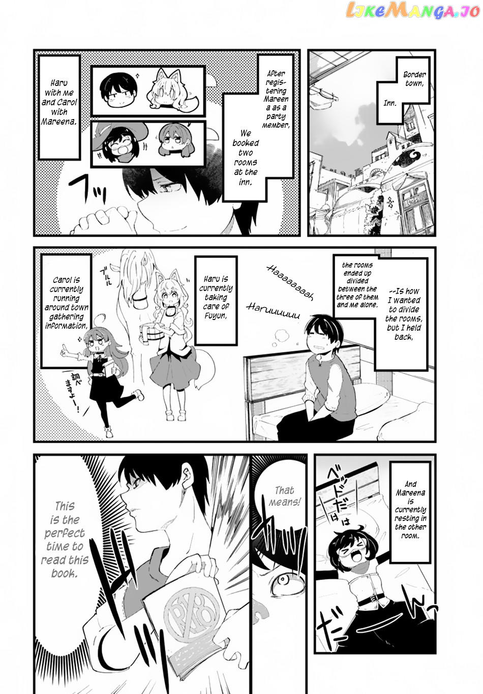 Seichou Cheat de Nandemo Dekiru You ni Natta ga, Mushoku Dake wa Yamerarenai You Desu chapter 28 - page 23