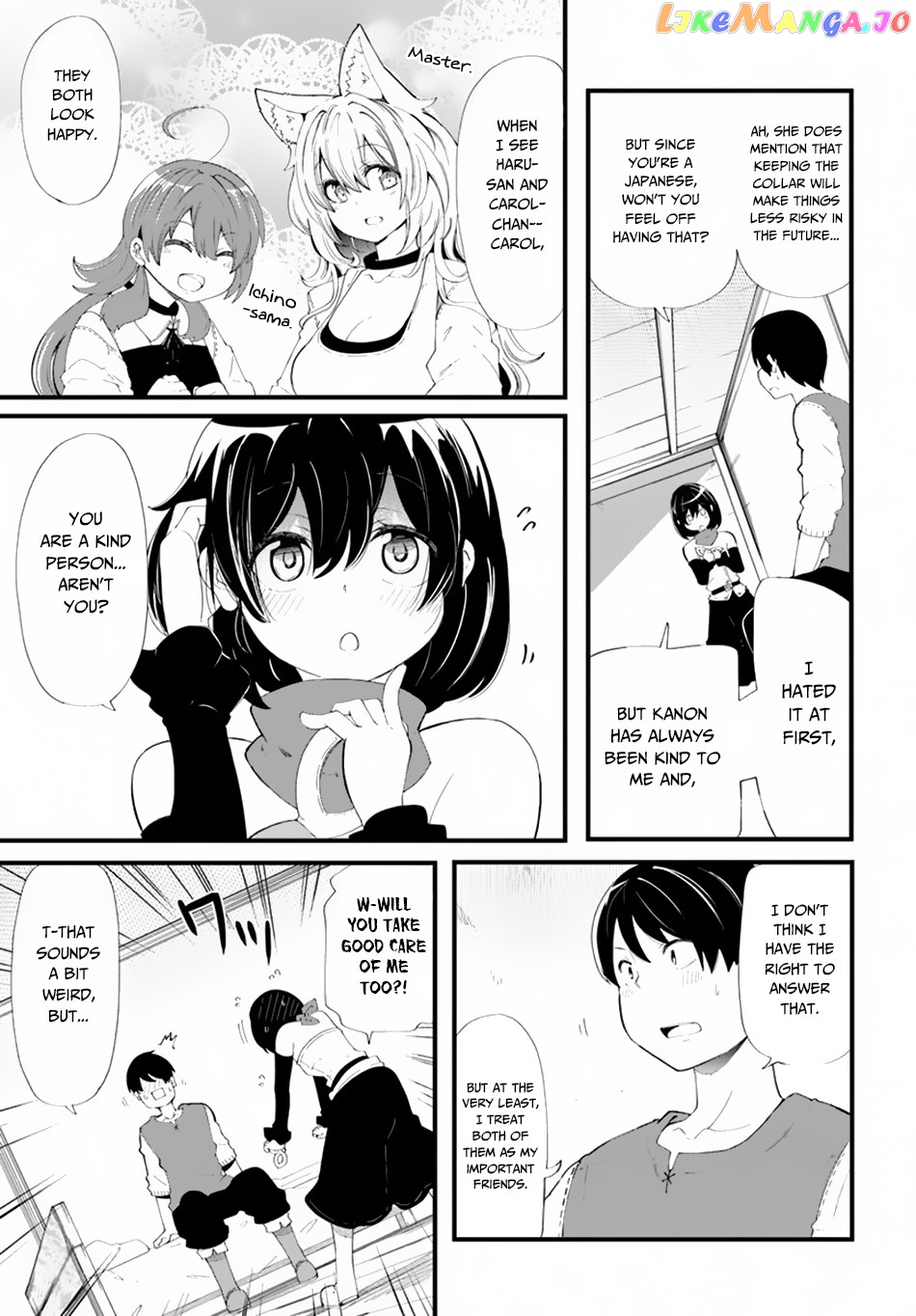 Seichou Cheat de Nandemo Dekiru You ni Natta ga, Mushoku Dake wa Yamerarenai You Desu chapter 28 - page 30