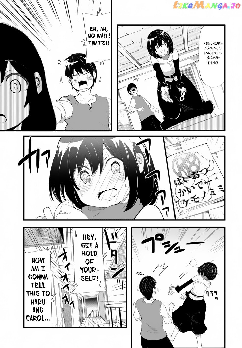 Seichou Cheat de Nandemo Dekiru You ni Natta ga, Mushoku Dake wa Yamerarenai You Desu chapter 28 - page 32