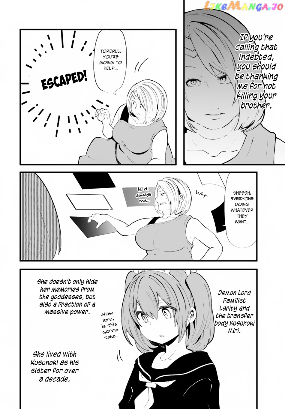 Seichou Cheat de Nandemo Dekiru You ni Natta ga, Mushoku Dake wa Yamerarenai You Desu chapter 28 - page 37