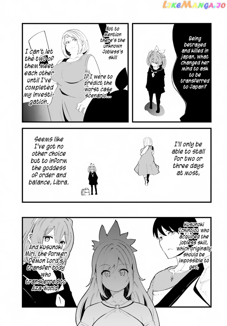 Seichou Cheat de Nandemo Dekiru You ni Natta ga, Mushoku Dake wa Yamerarenai You Desu chapter 28 - page 38