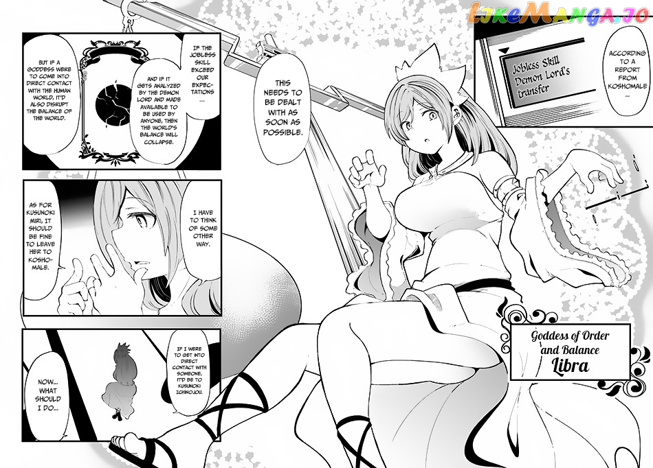 Seichou Cheat de Nandemo Dekiru You ni Natta ga, Mushoku Dake wa Yamerarenai You Desu chapter 28 - page 39