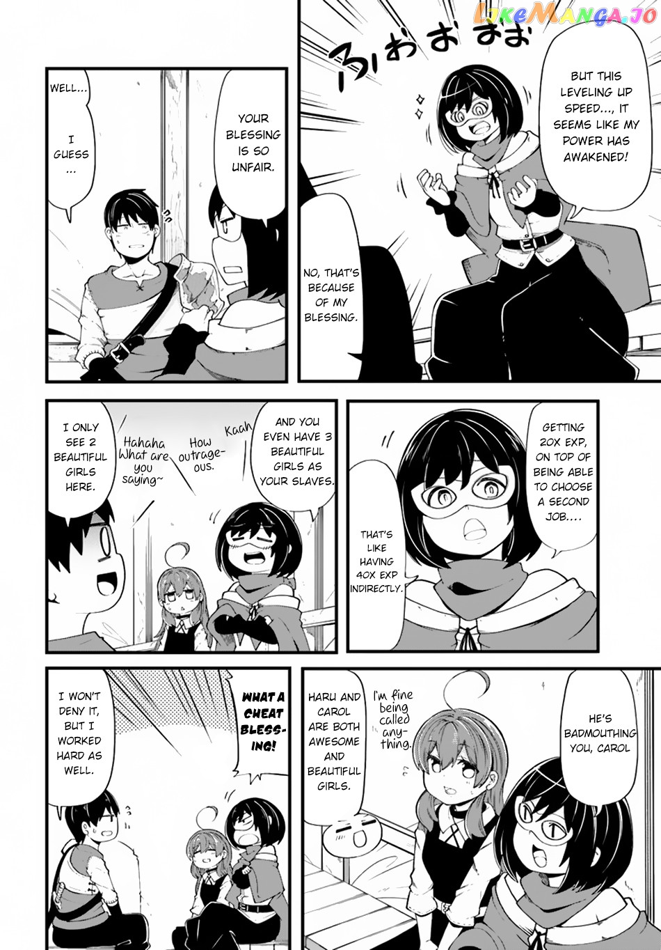 Seichou Cheat de Nandemo Dekiru You ni Natta ga, Mushoku Dake wa Yamerarenai You Desu chapter 29 - page 19