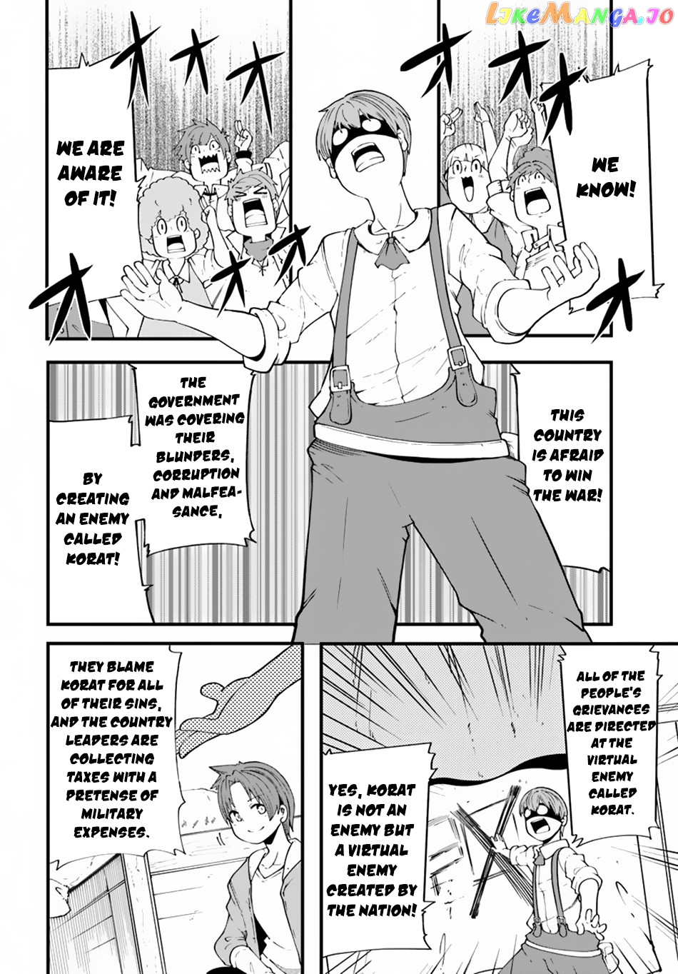 Seichou Cheat de Nandemo Dekiru You ni Natta ga, Mushoku Dake wa Yamerarenai You Desu chapter 29 - page 26