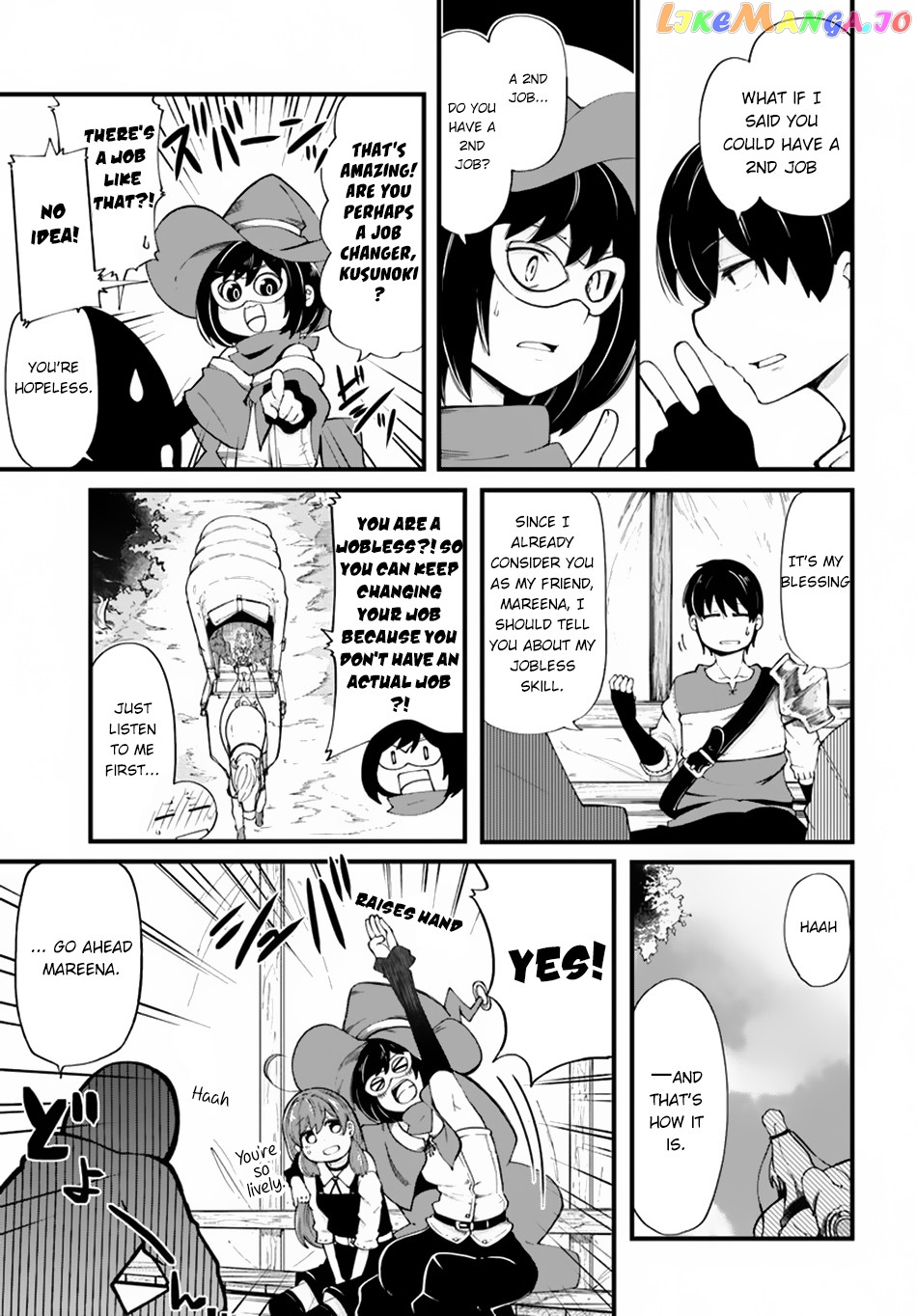 Seichou Cheat de Nandemo Dekiru You ni Natta ga, Mushoku Dake wa Yamerarenai You Desu chapter 29 - page 5