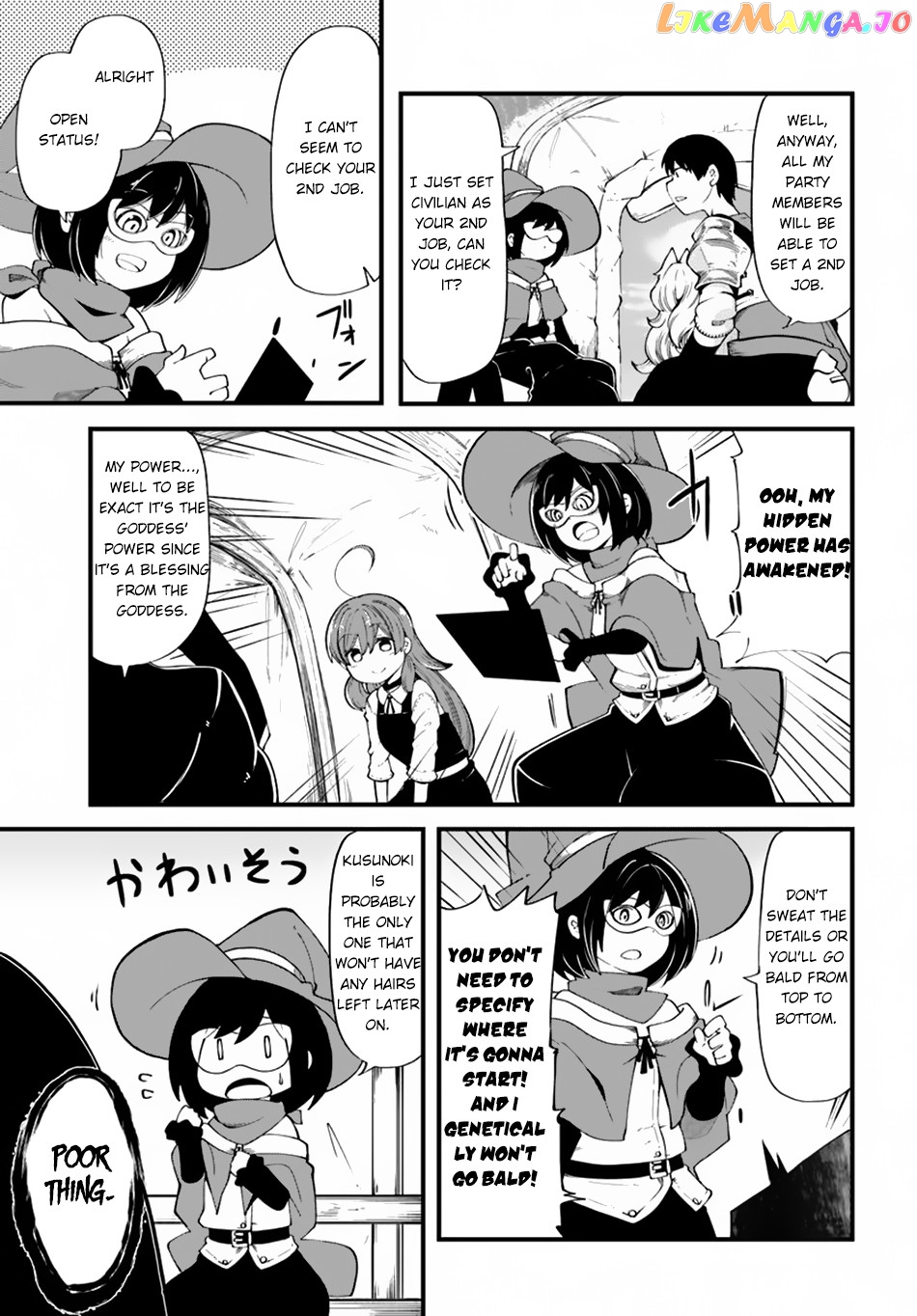 Seichou Cheat de Nandemo Dekiru You ni Natta ga, Mushoku Dake wa Yamerarenai You Desu chapter 29 - page 7