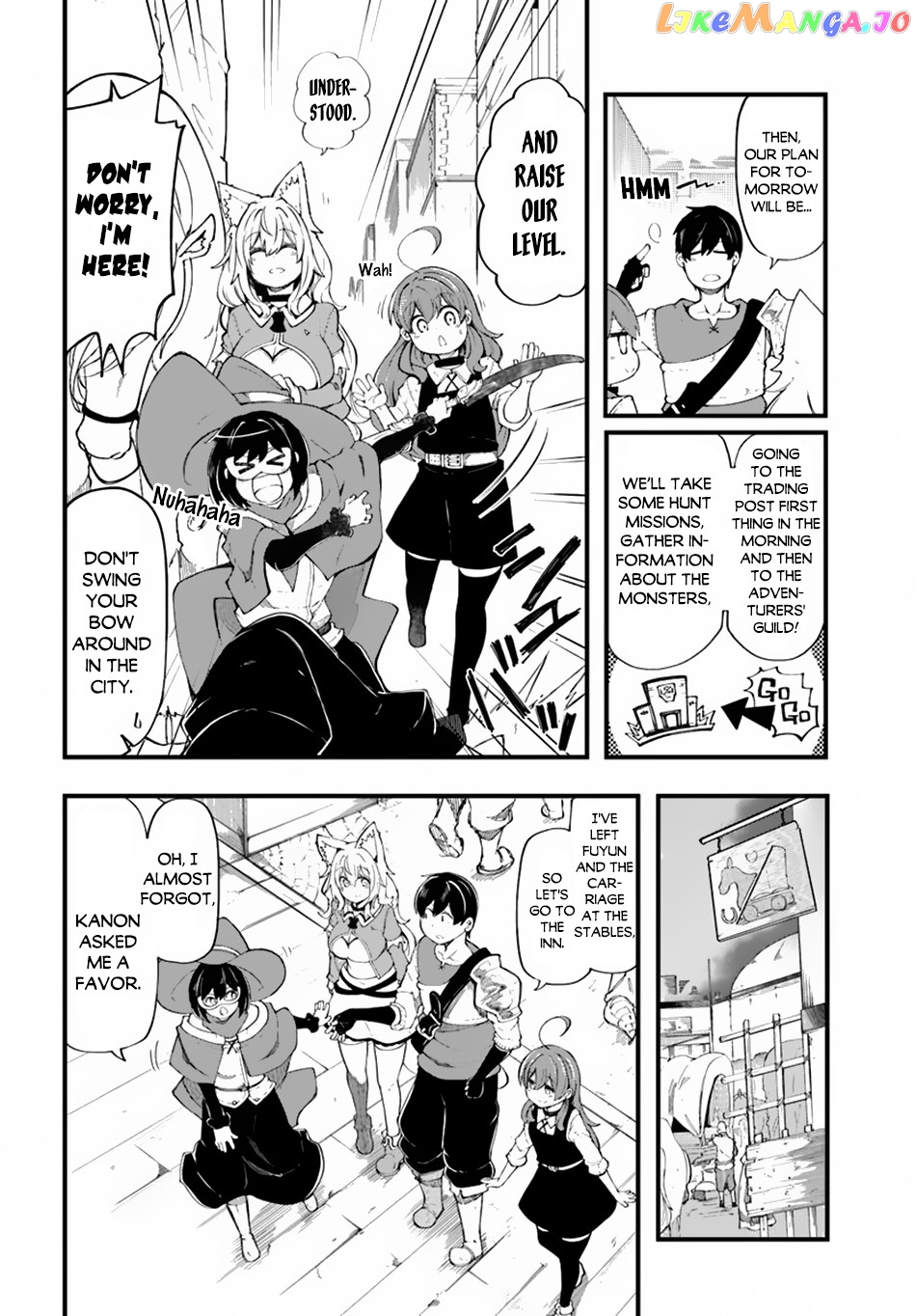 Seichou Cheat de Nandemo Dekiru You ni Natta ga, Mushoku Dake wa Yamerarenai You Desu chapter 30 - page 3