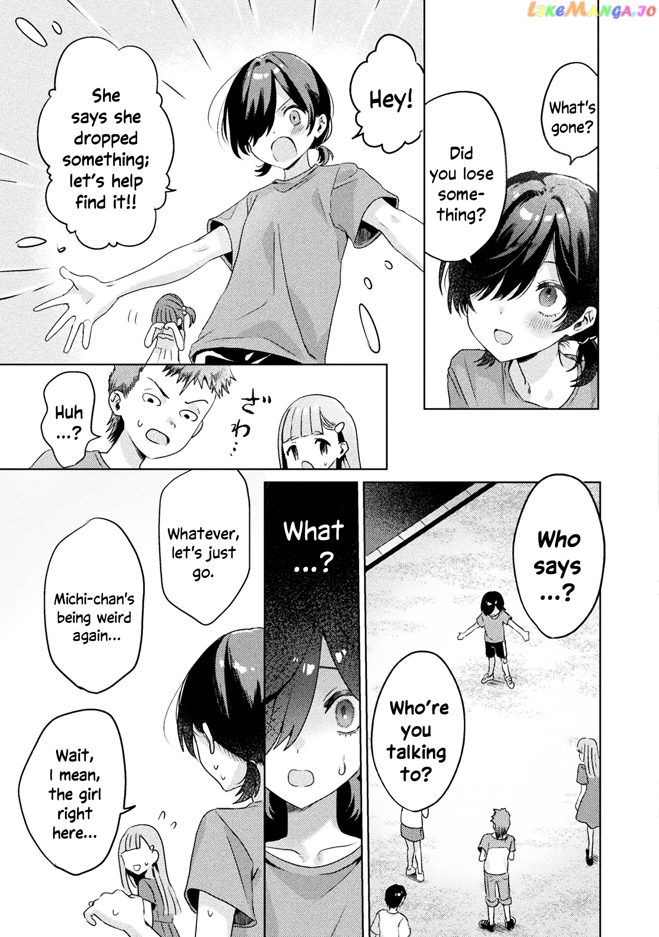 I See You, Aizawa-san! chapter 3 - page 3
