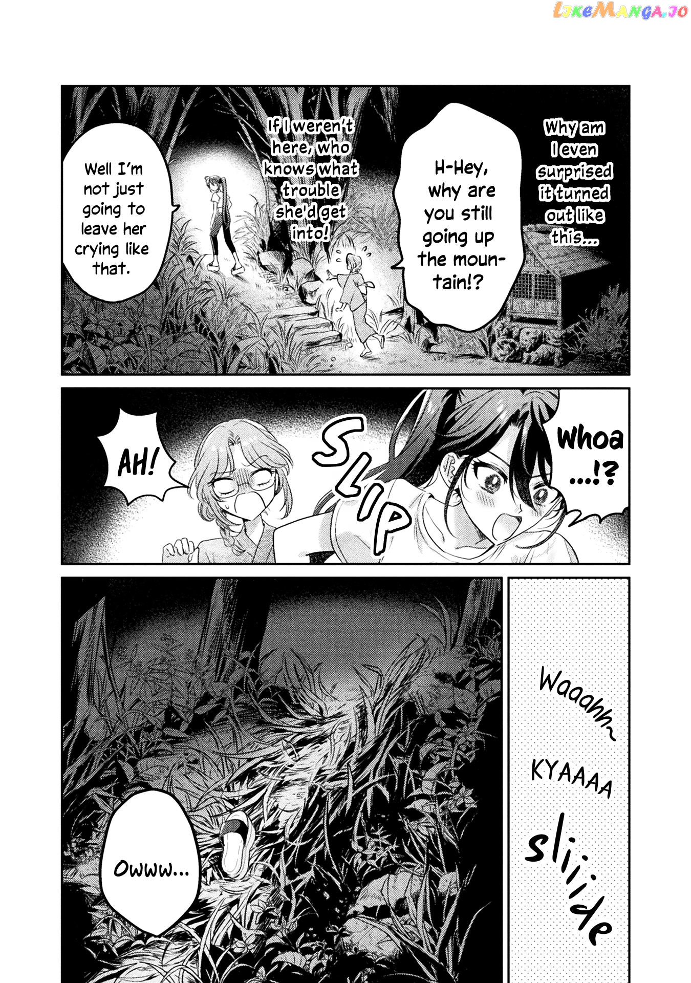 I See You, Aizawa-san! chapter 12 - page 2