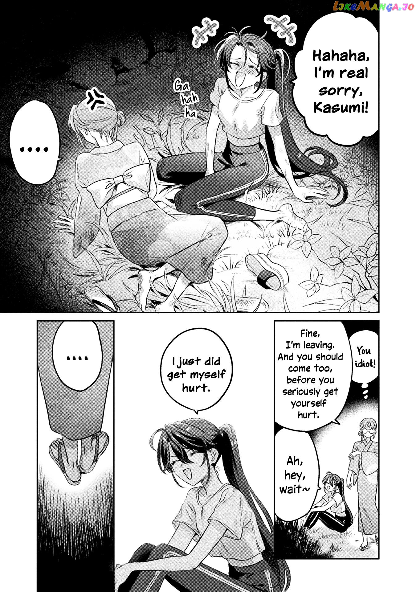 I See You, Aizawa-san! chapter 12 - page 3