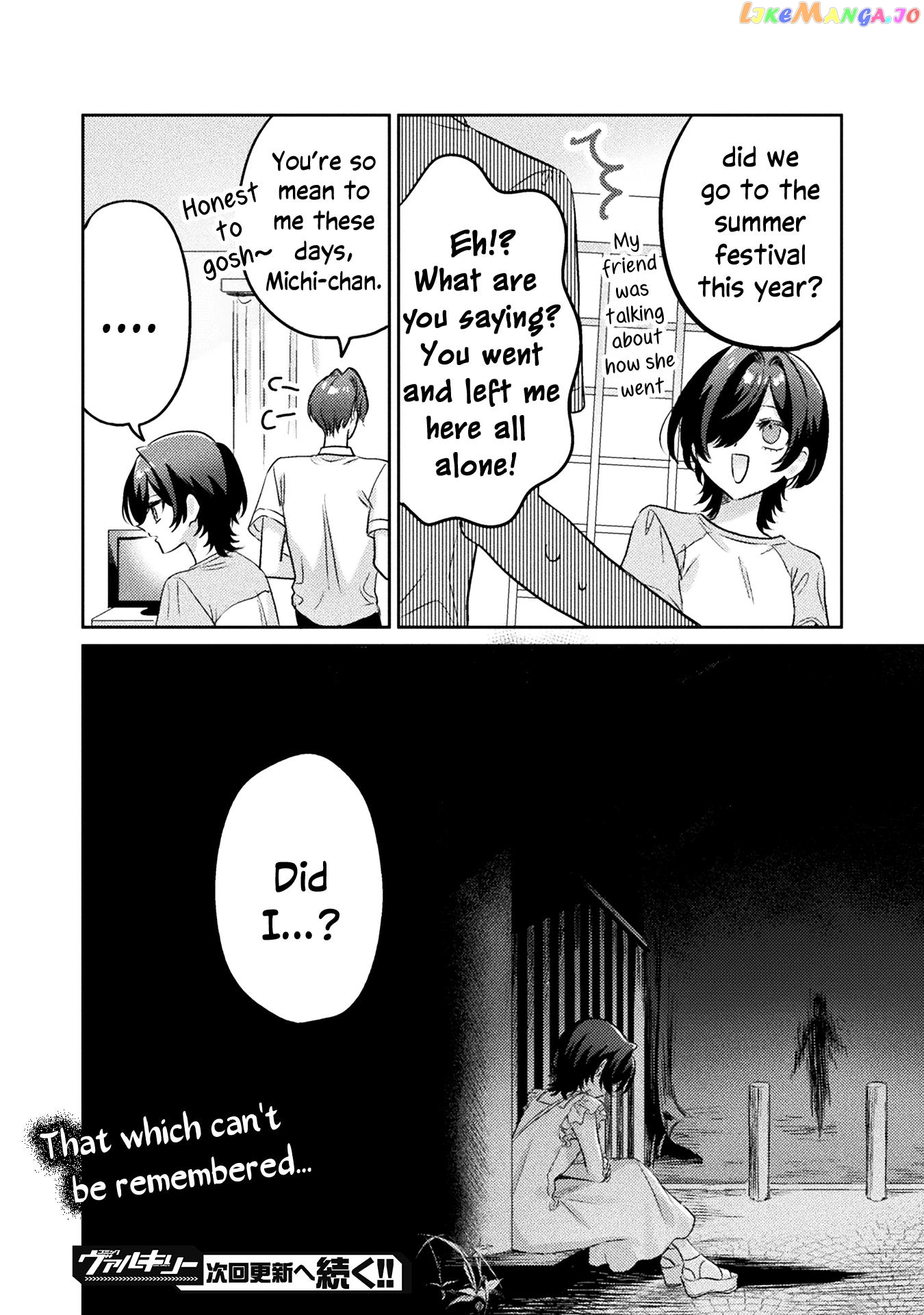 I See You, Aizawa-san! chapter 12 - page 32