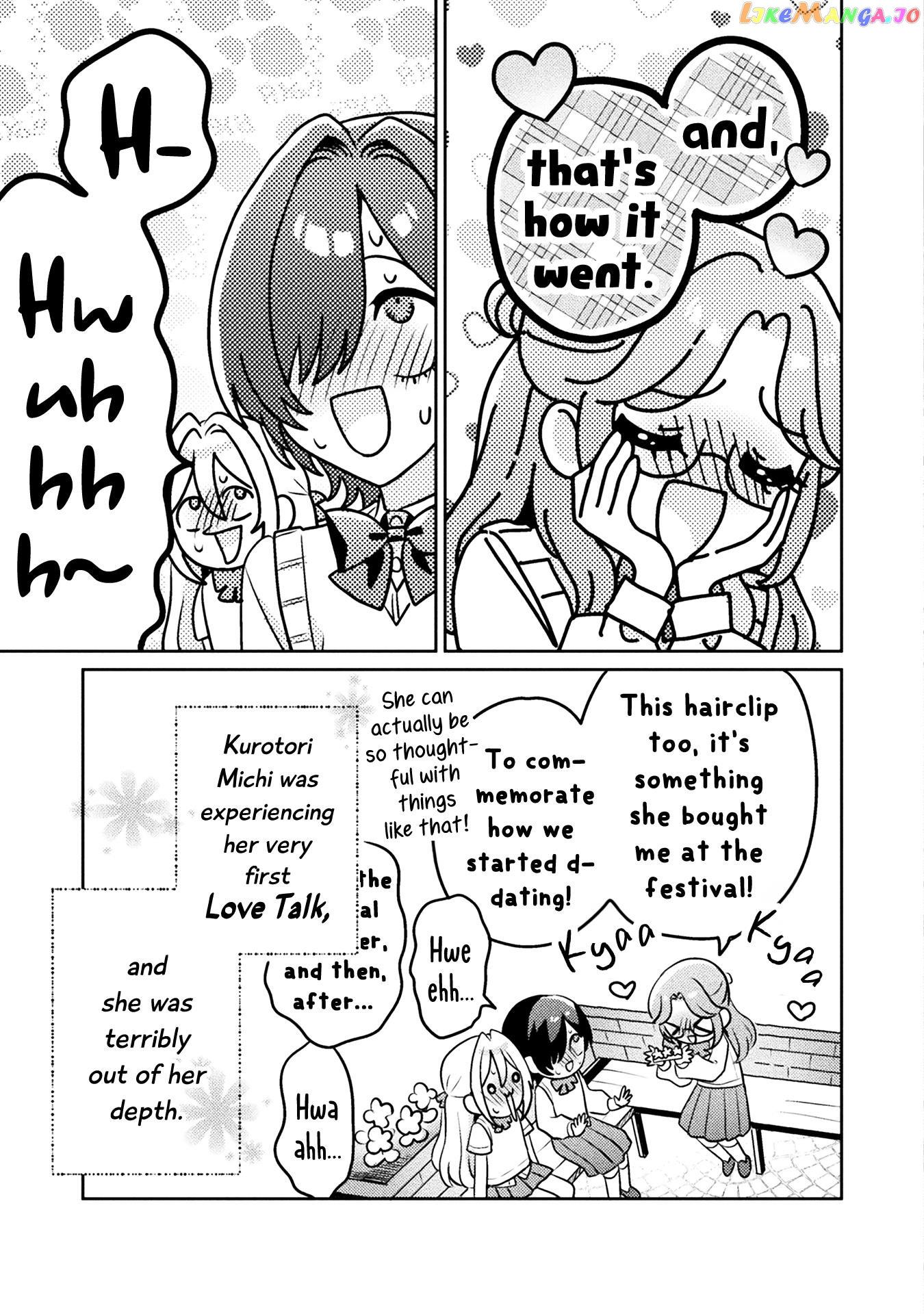 I See You, Aizawa-san! chapter 12 - page 7