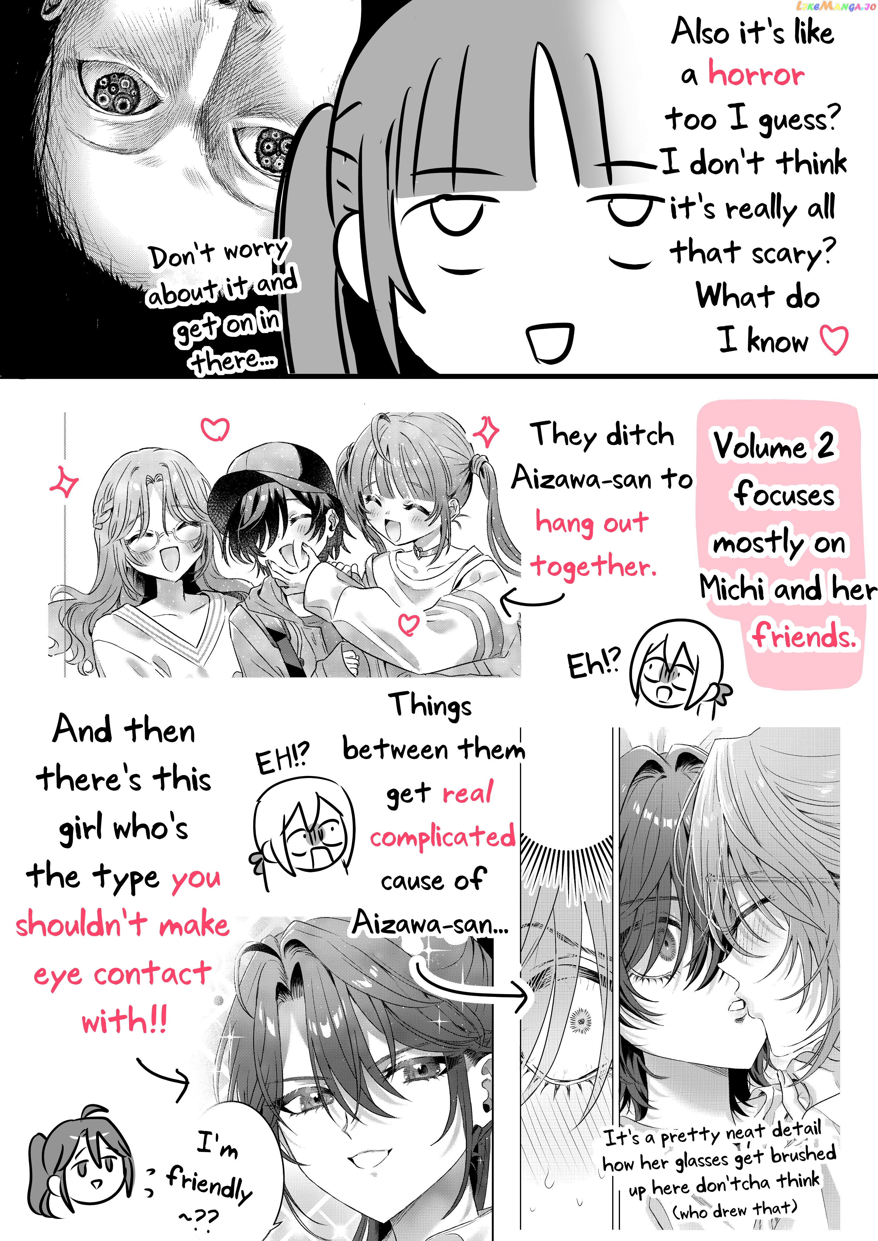 I See You, Aizawa-san! chapter 12.4 - page 2