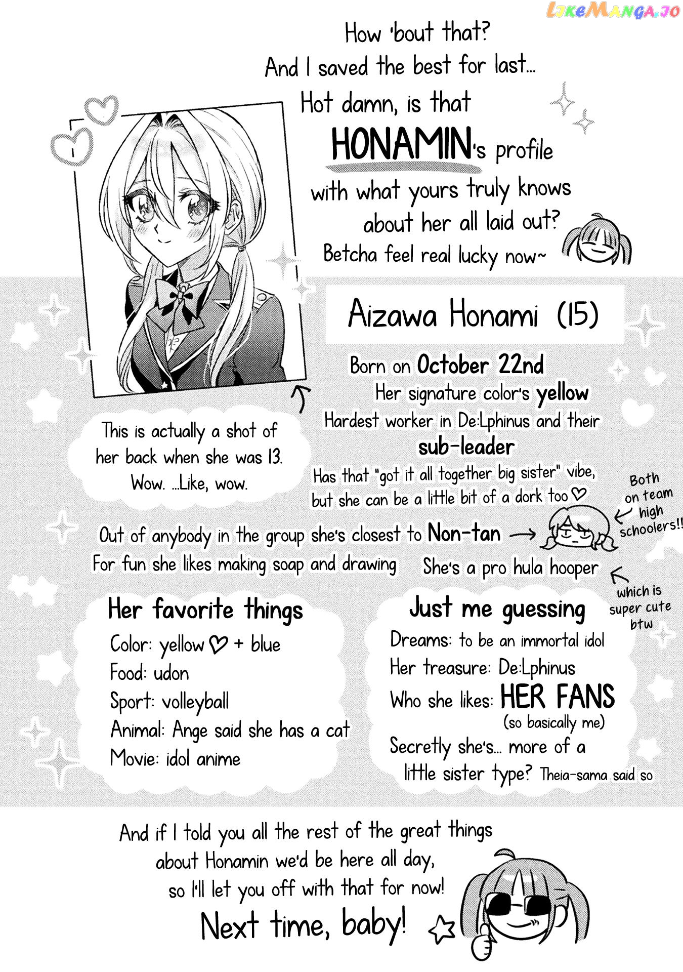I See You, Aizawa-san! chapter 12.5 - page 8