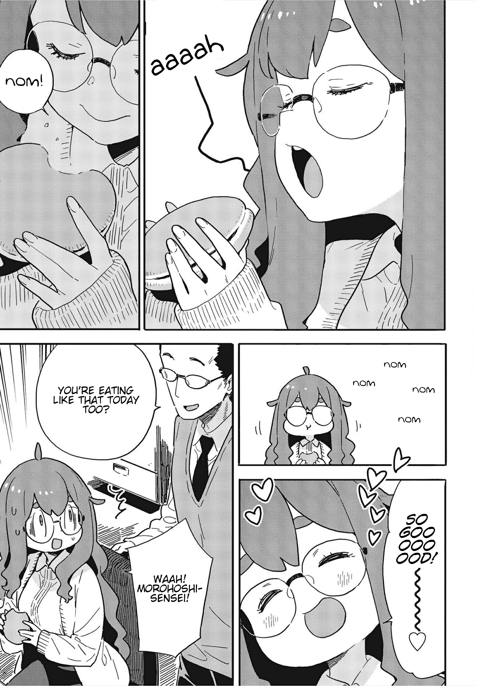 Kono Bijutsubu Ni Wa Mondai Ga Aru! chapter 108 - page 3