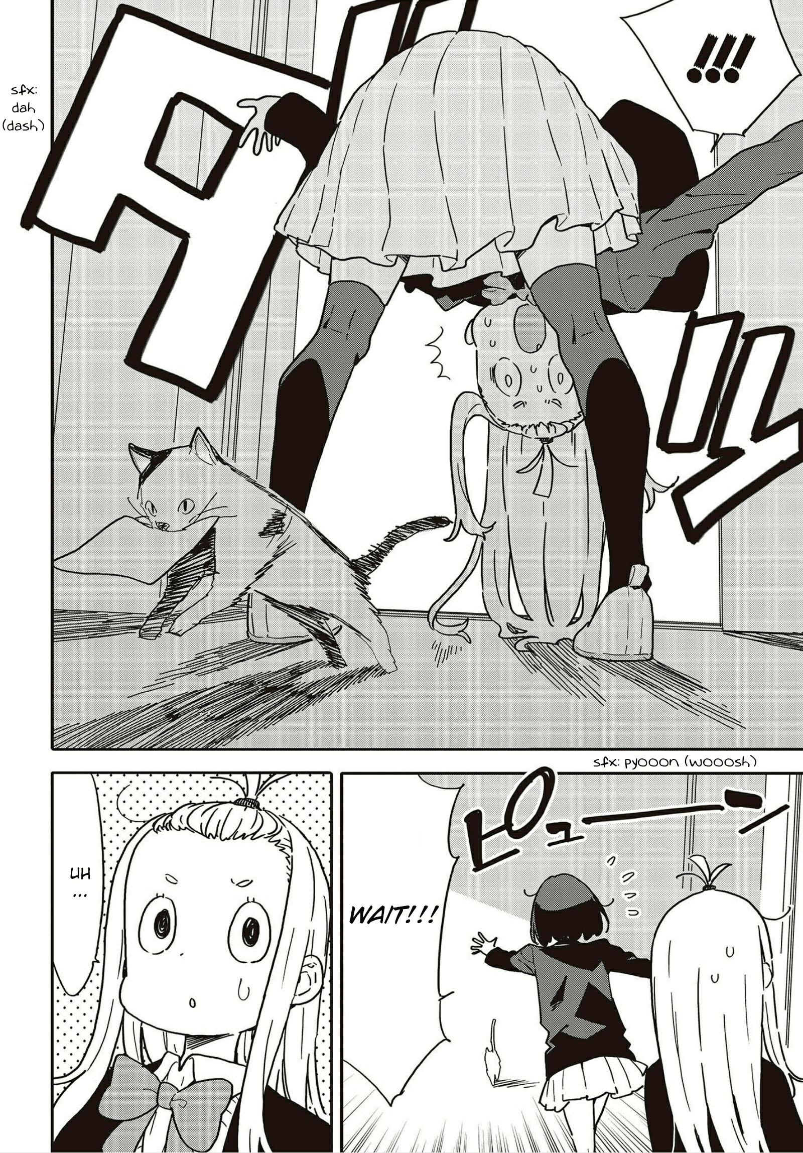 Kono Bijutsubu Ni Wa Mondai Ga Aru! chapter 109 - page 10