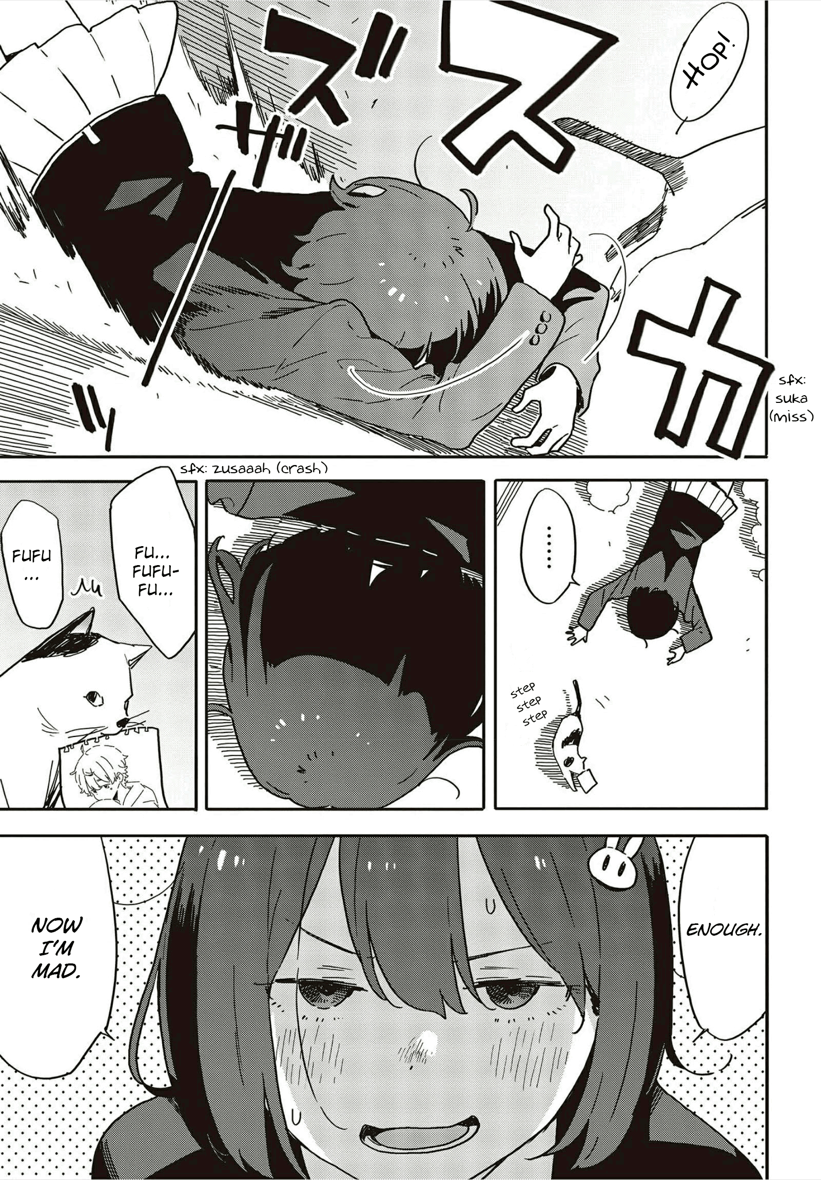 Kono Bijutsubu Ni Wa Mondai Ga Aru! chapter 109 - page 13