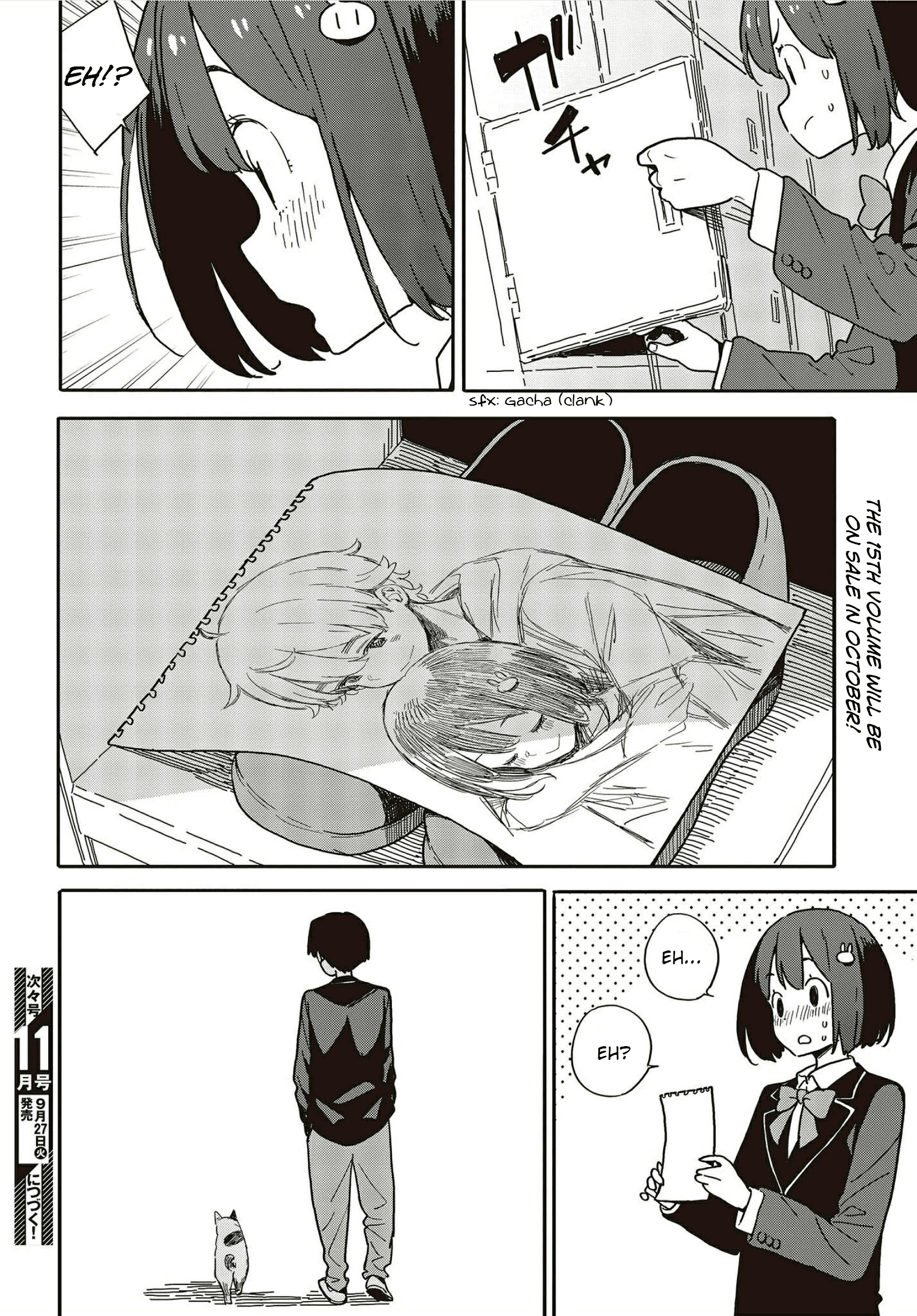 Kono Bijutsubu Ni Wa Mondai Ga Aru! chapter 109 - page 20