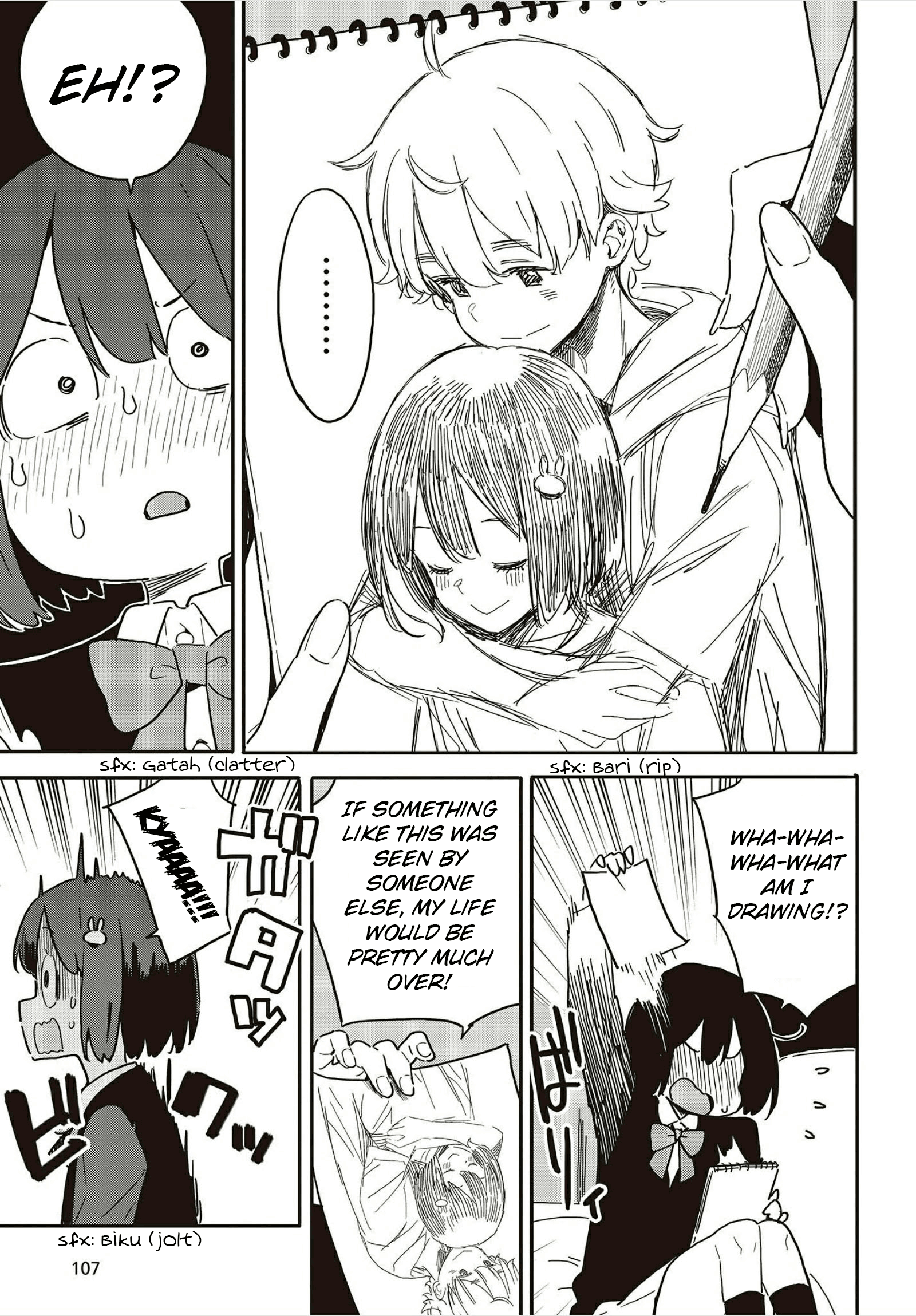 Kono Bijutsubu Ni Wa Mondai Ga Aru! chapter 109 - page 5