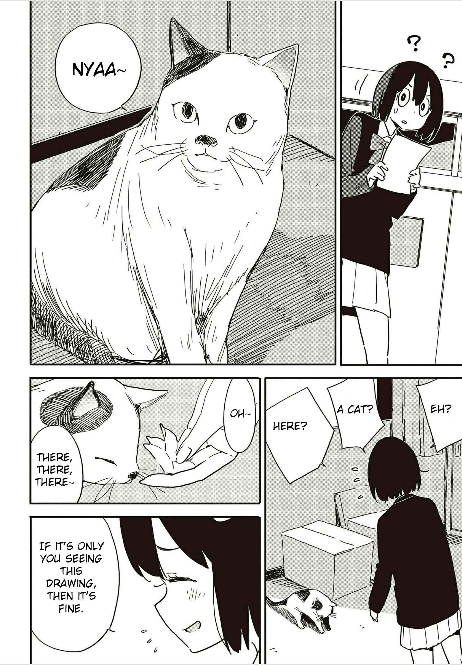 Kono Bijutsubu Ni Wa Mondai Ga Aru! chapter 109 - page 6