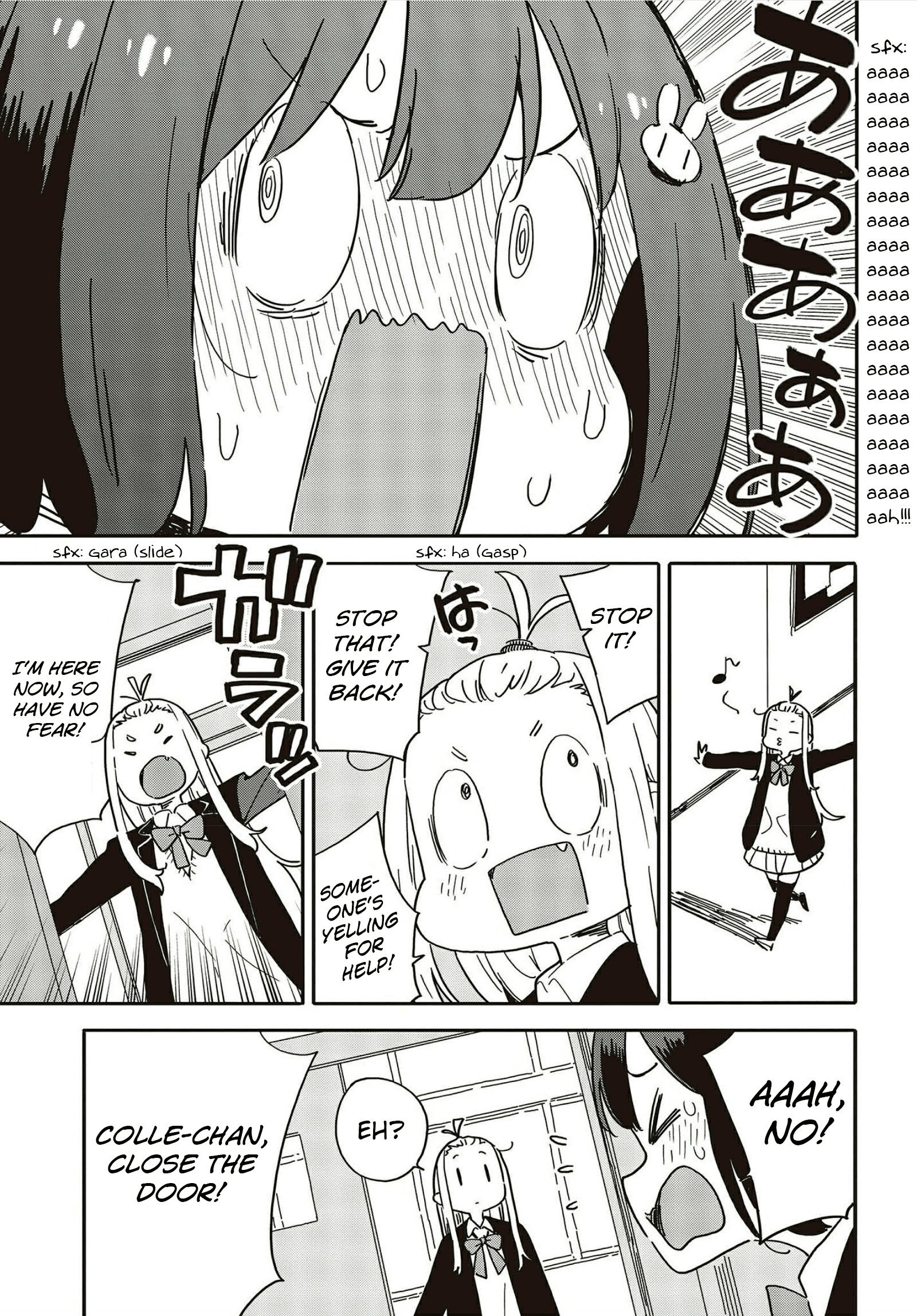 Kono Bijutsubu Ni Wa Mondai Ga Aru! chapter 109 - page 9