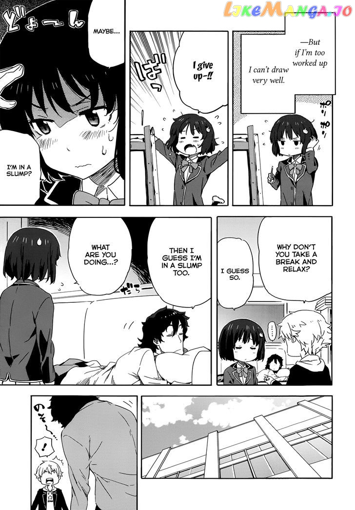 Kono Bijutsubu Ni Wa Mondai Ga Aru! chapter 1 - page 11