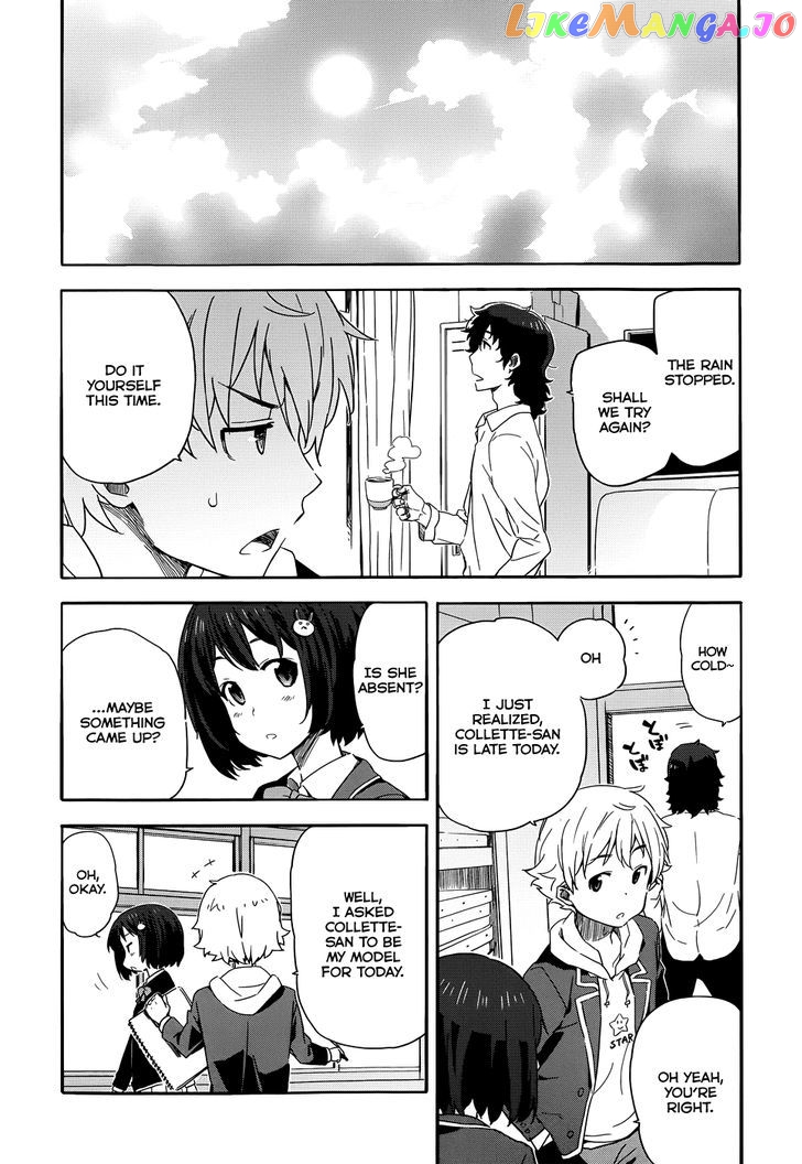 Kono Bijutsubu Ni Wa Mondai Ga Aru! chapter 1 - page 18