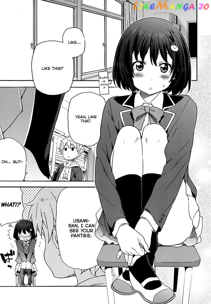 Kono Bijutsubu Ni Wa Mondai Ga Aru! chapter 1 - page 21