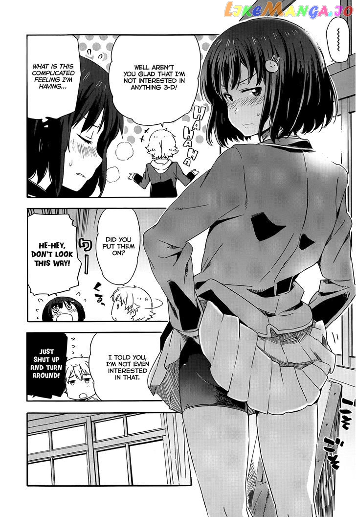 Kono Bijutsubu Ni Wa Mondai Ga Aru! chapter 1 - page 22